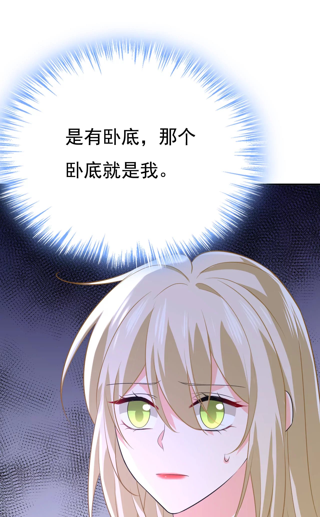 你，自学成才？