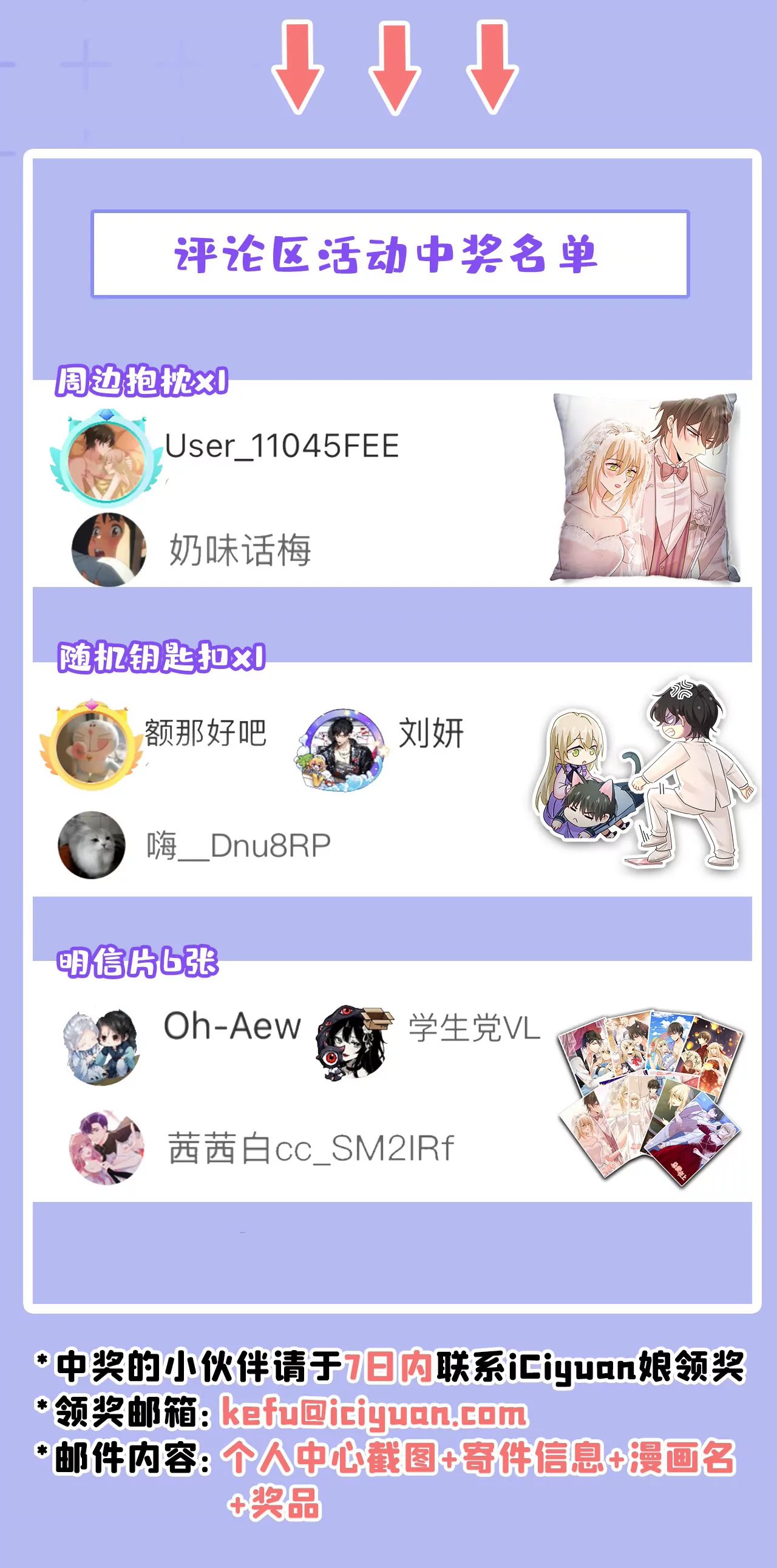 你，自学成才？