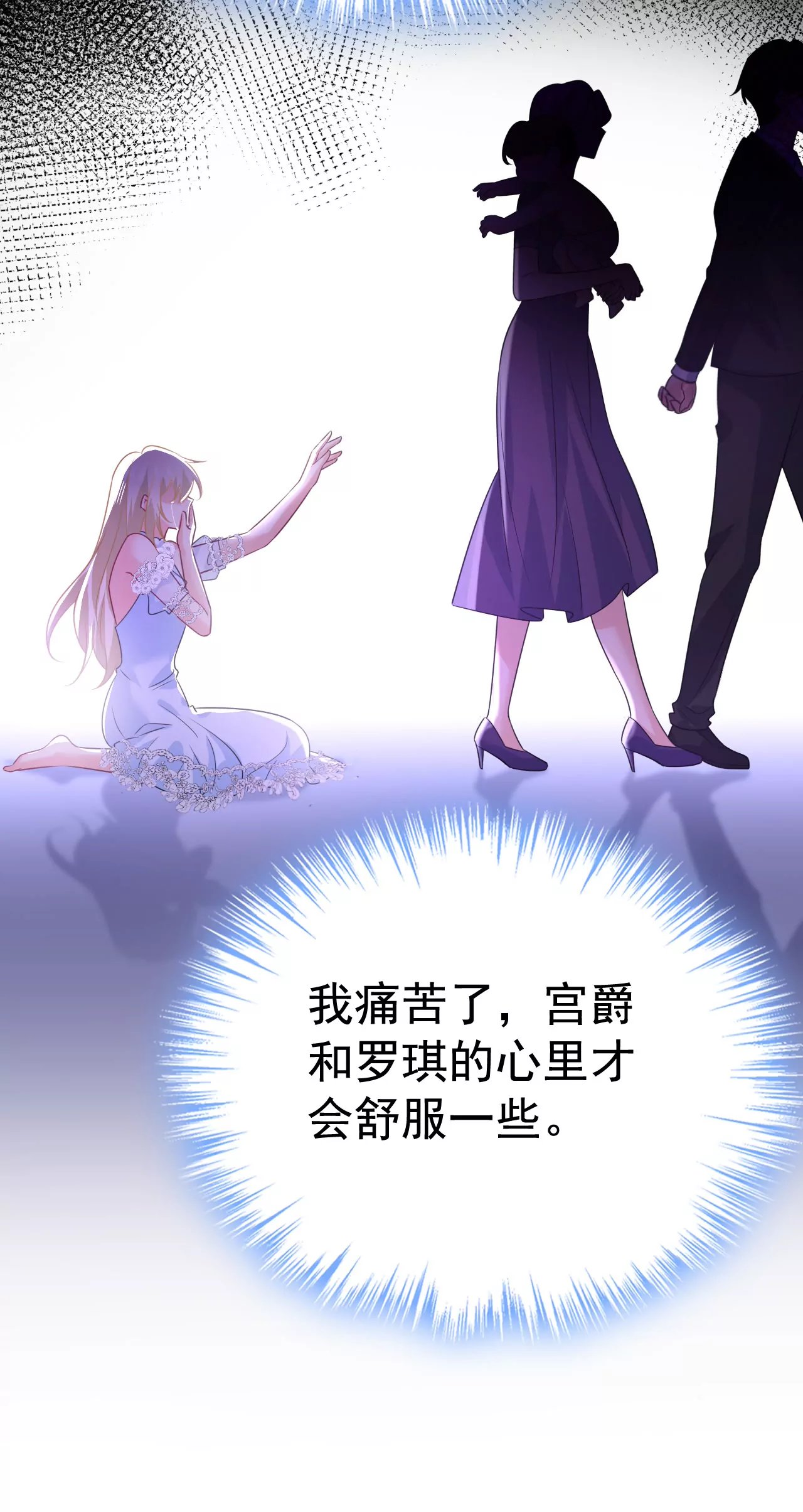 你别动席家！