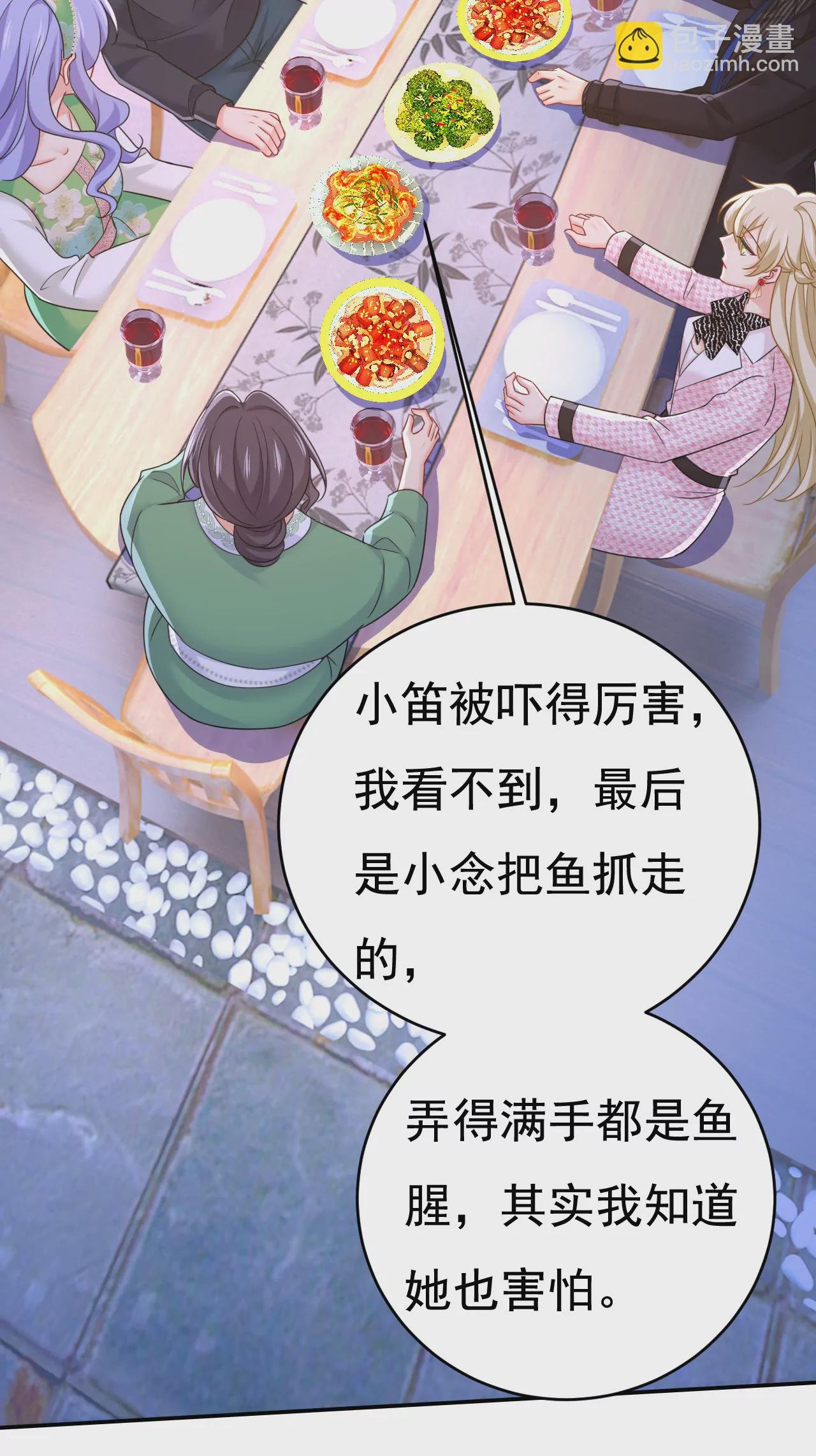 我只觉得你恶心