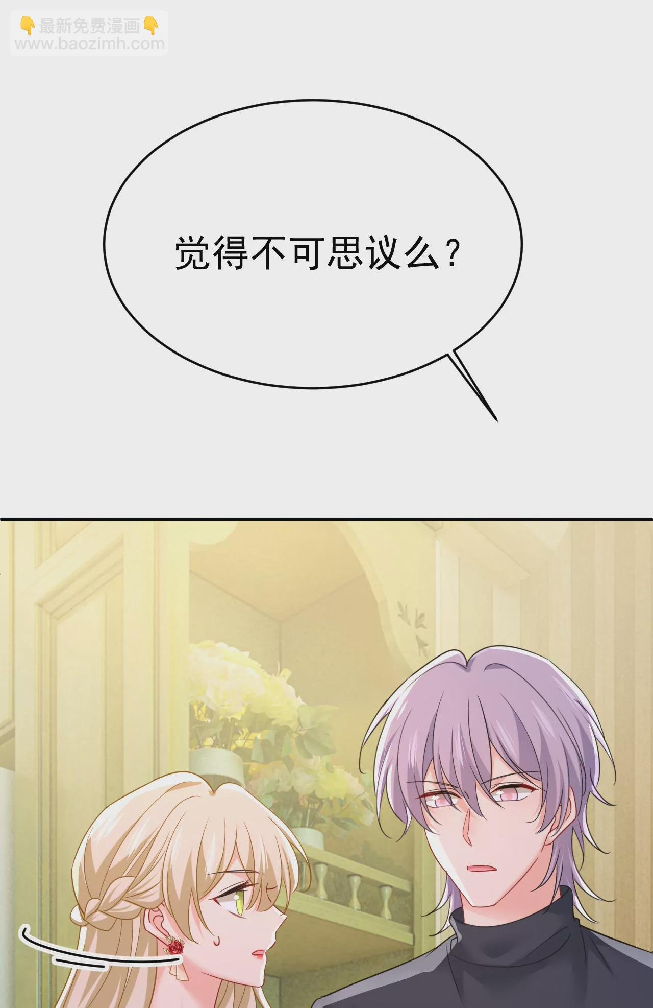你已经变了