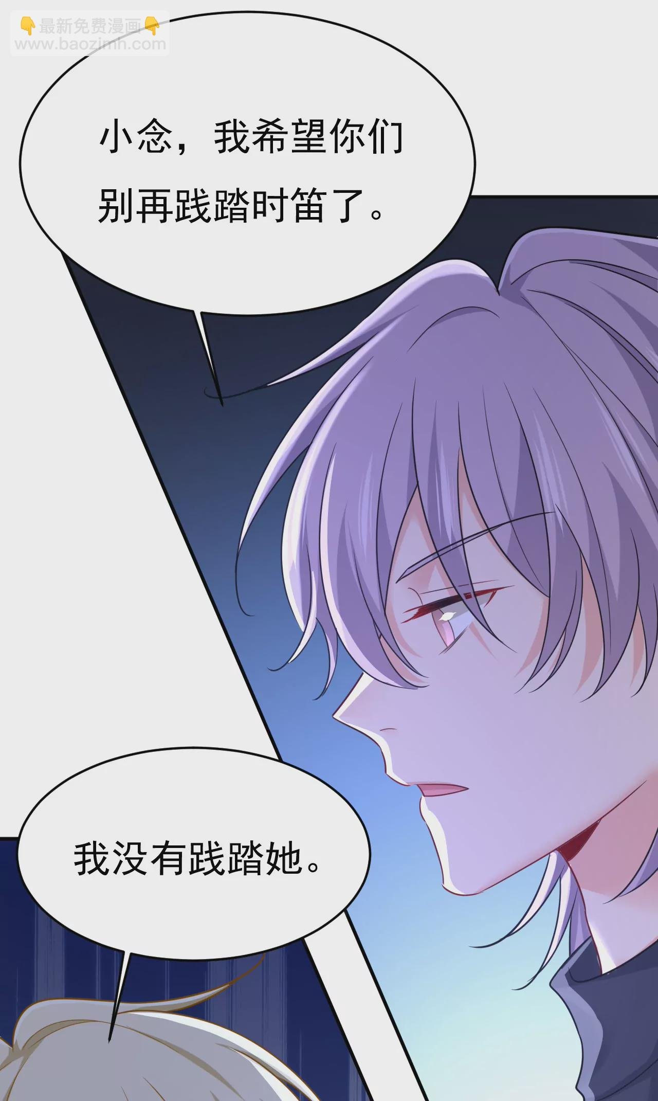 你已经变了