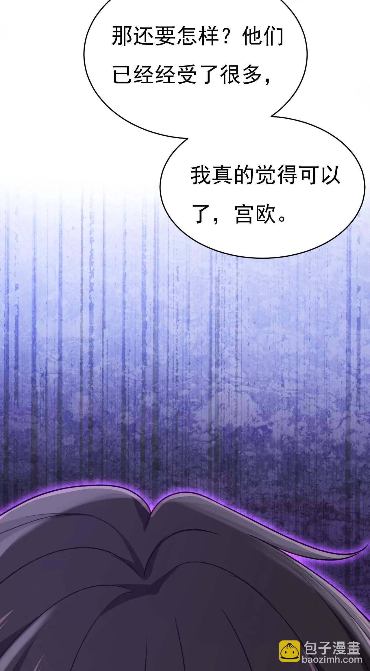 我不爱你也没关系？