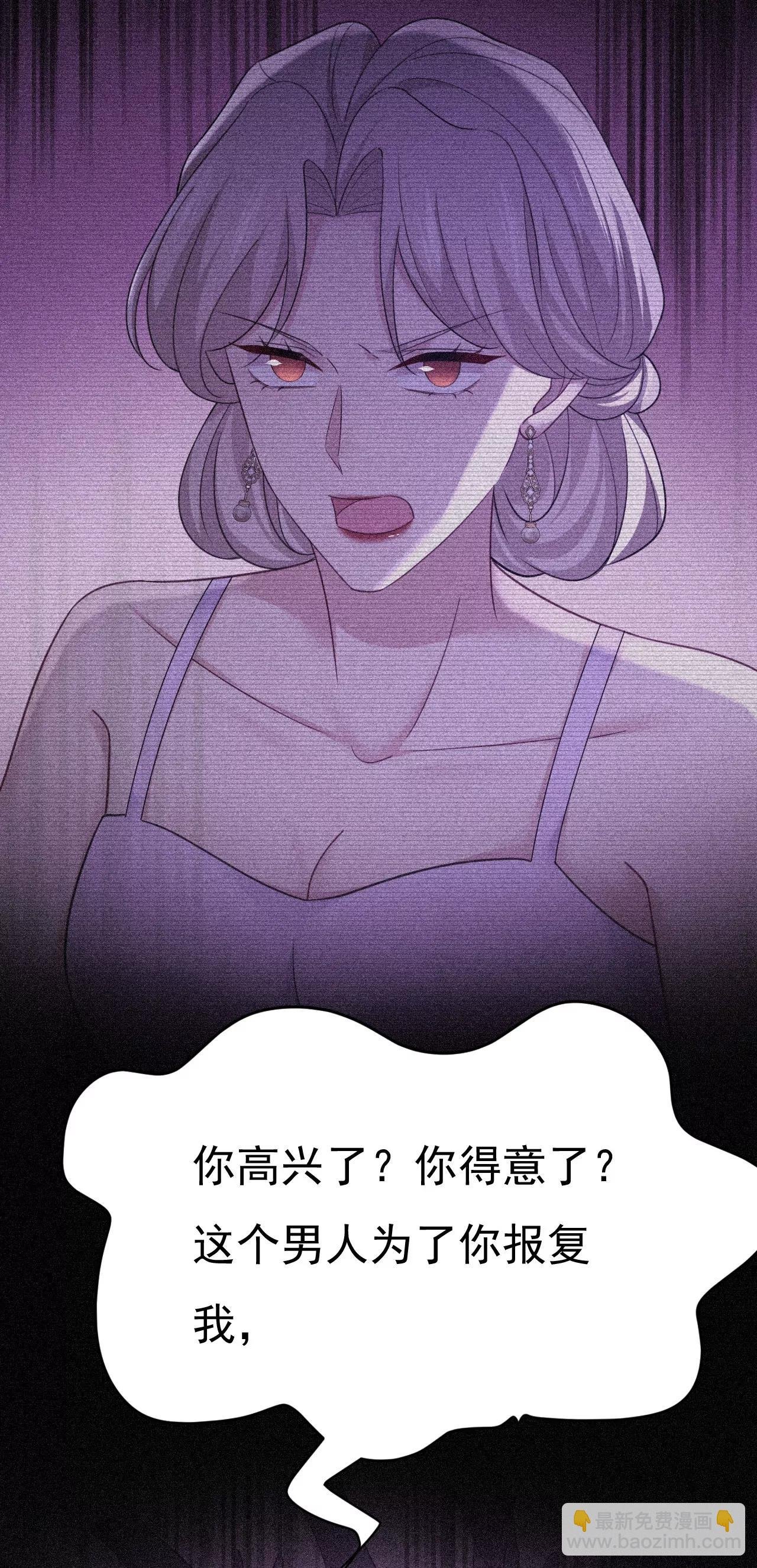我不爱你也没关系？