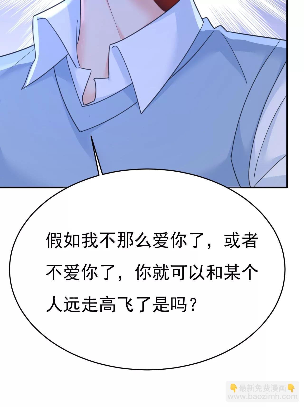 我想见Holy