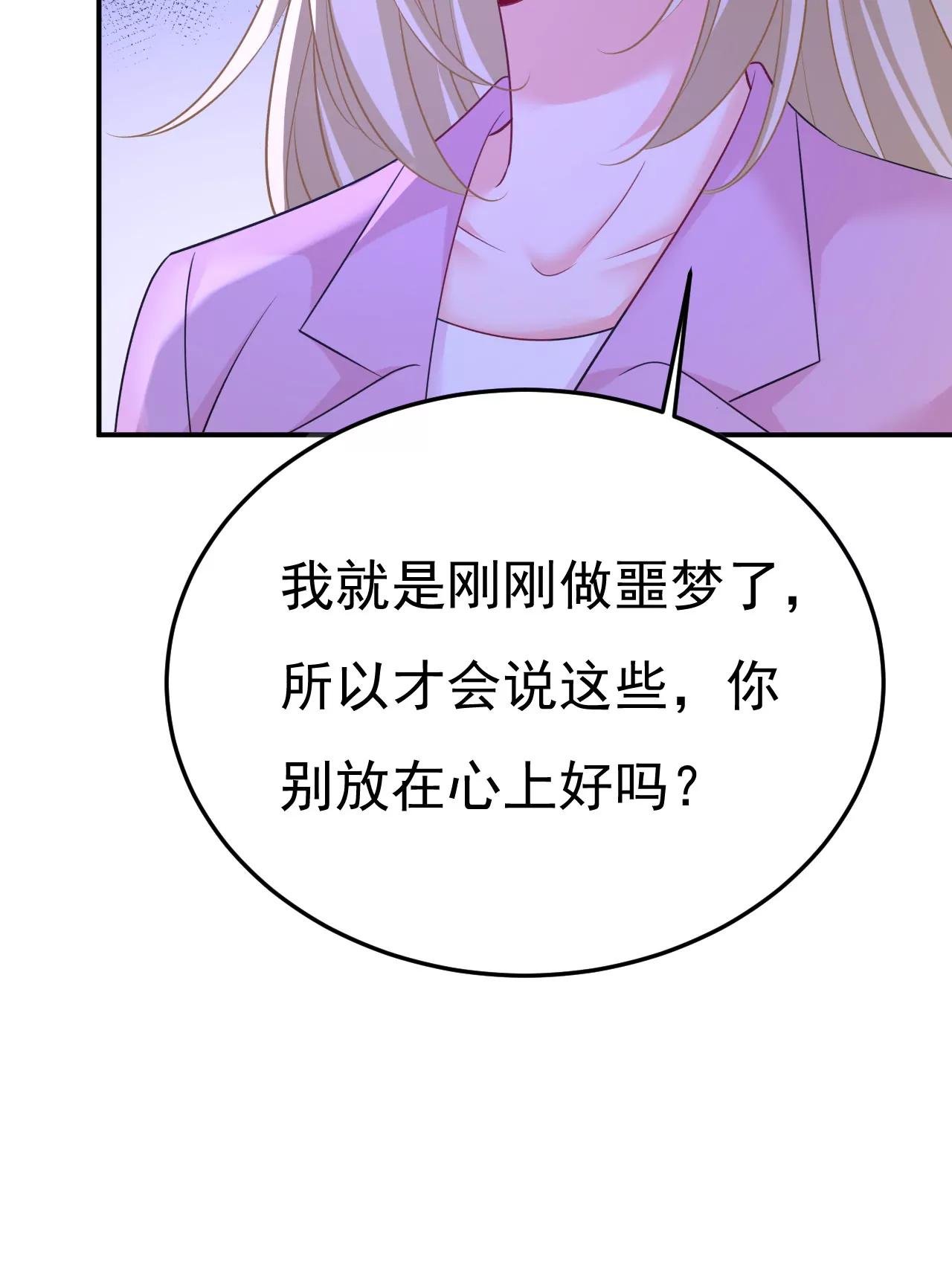 我想见Holy