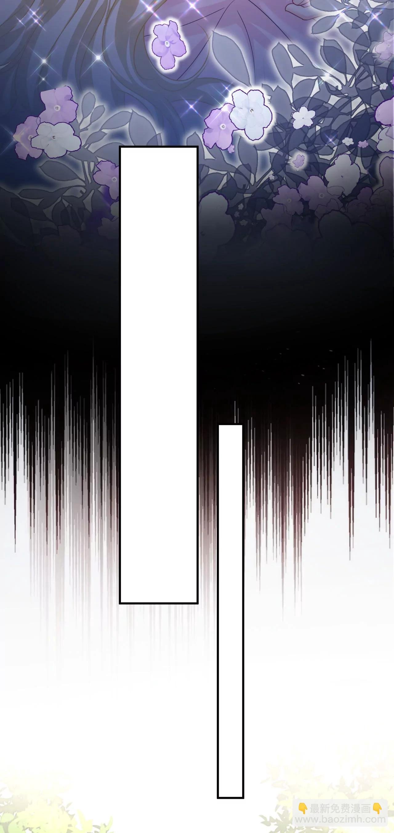 我想见Holy