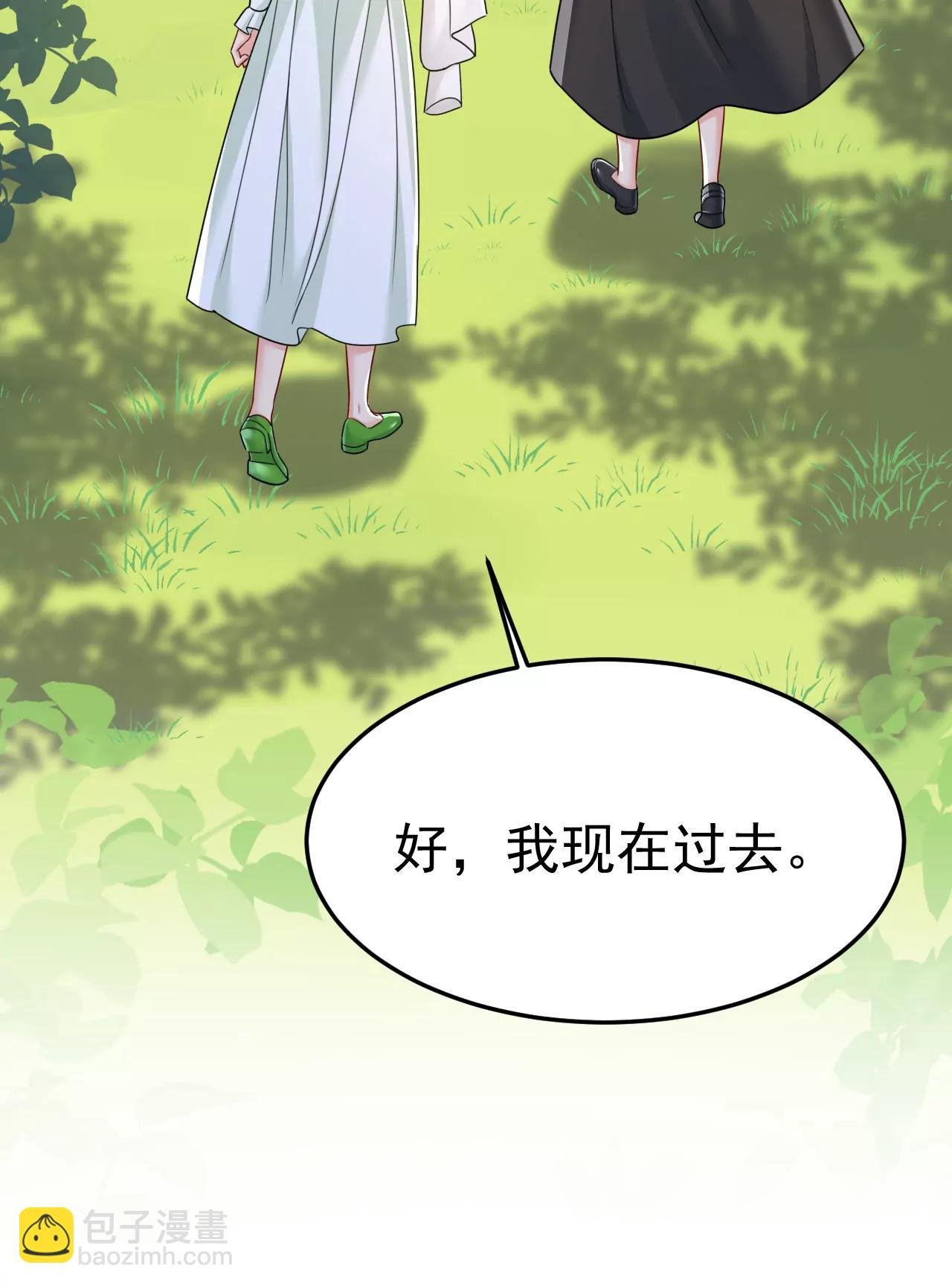 这是，我画的画？