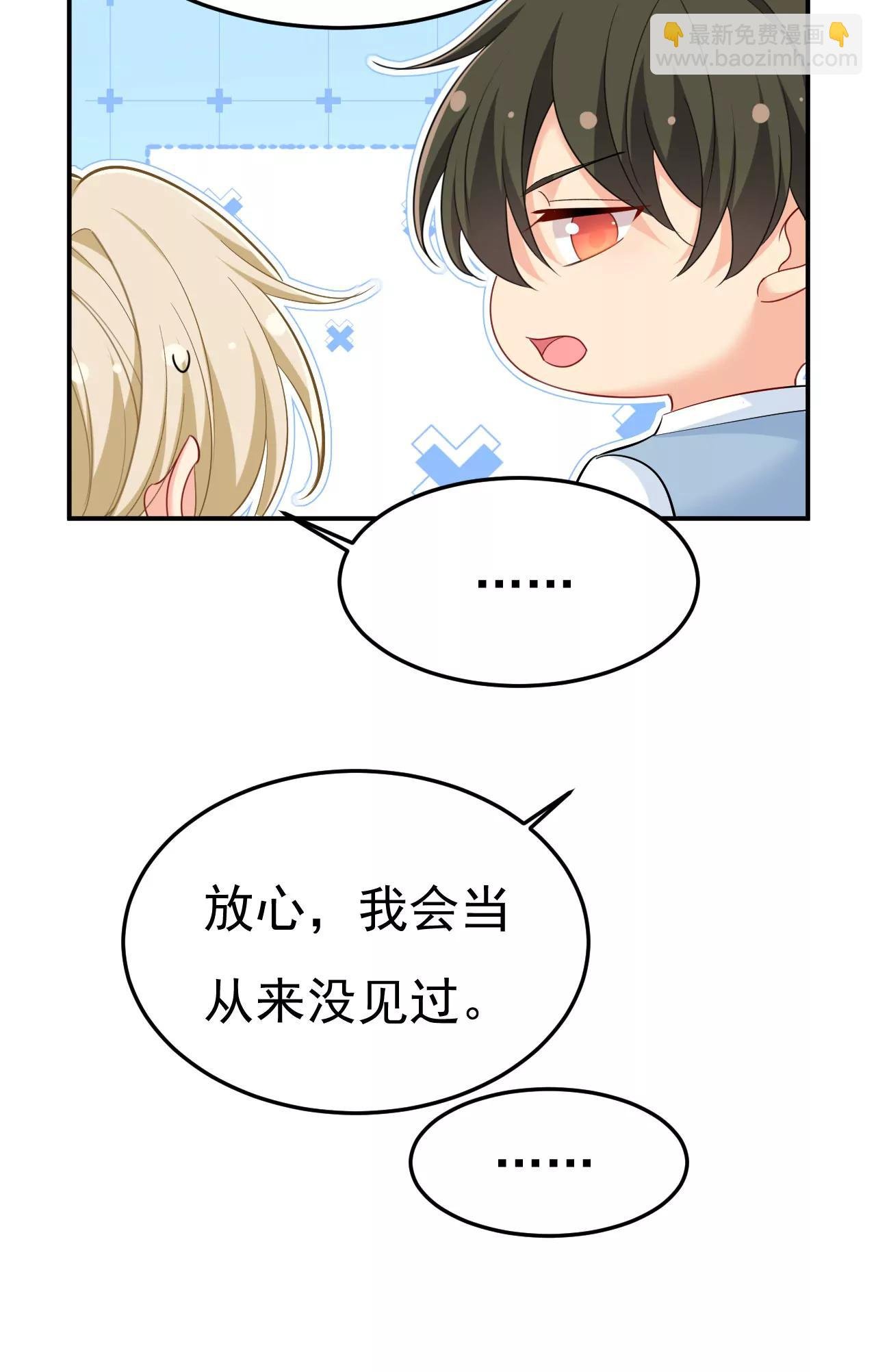 这是，我画的画？
