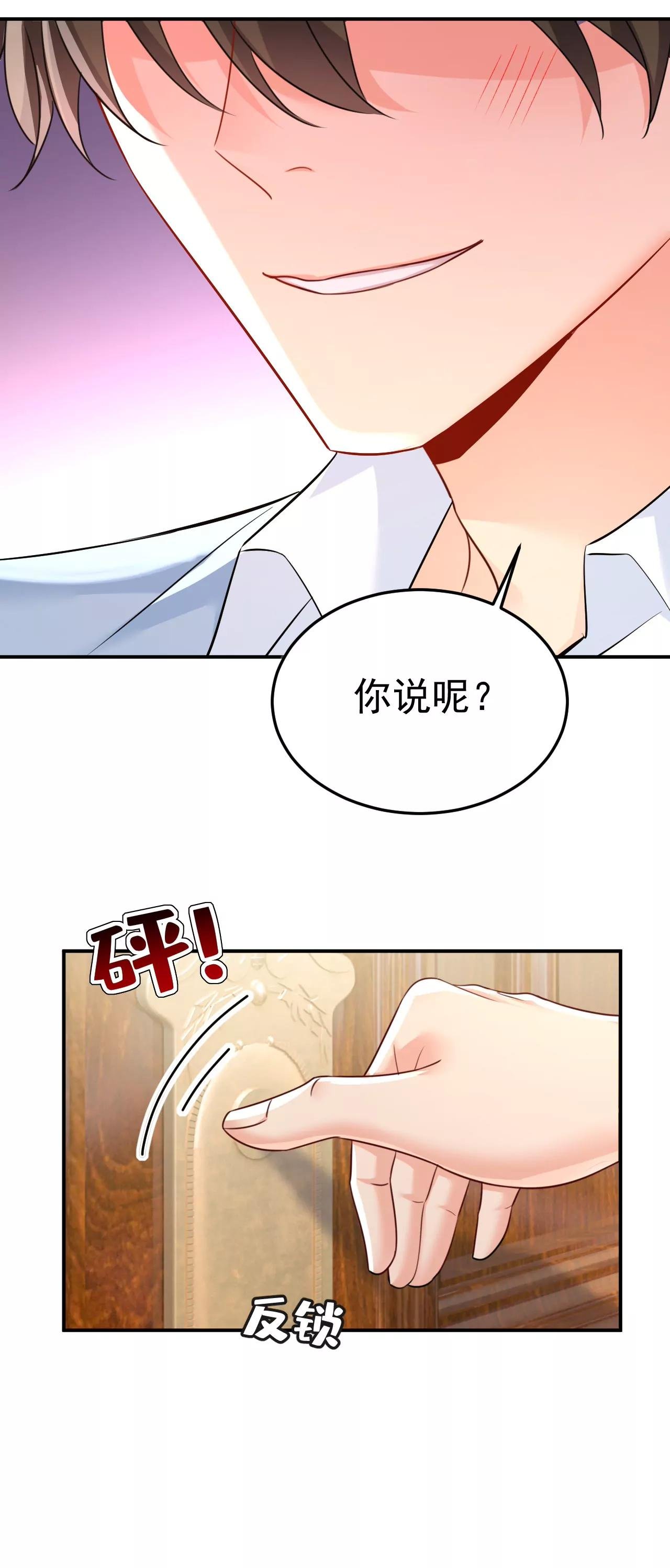这是，我画的画？