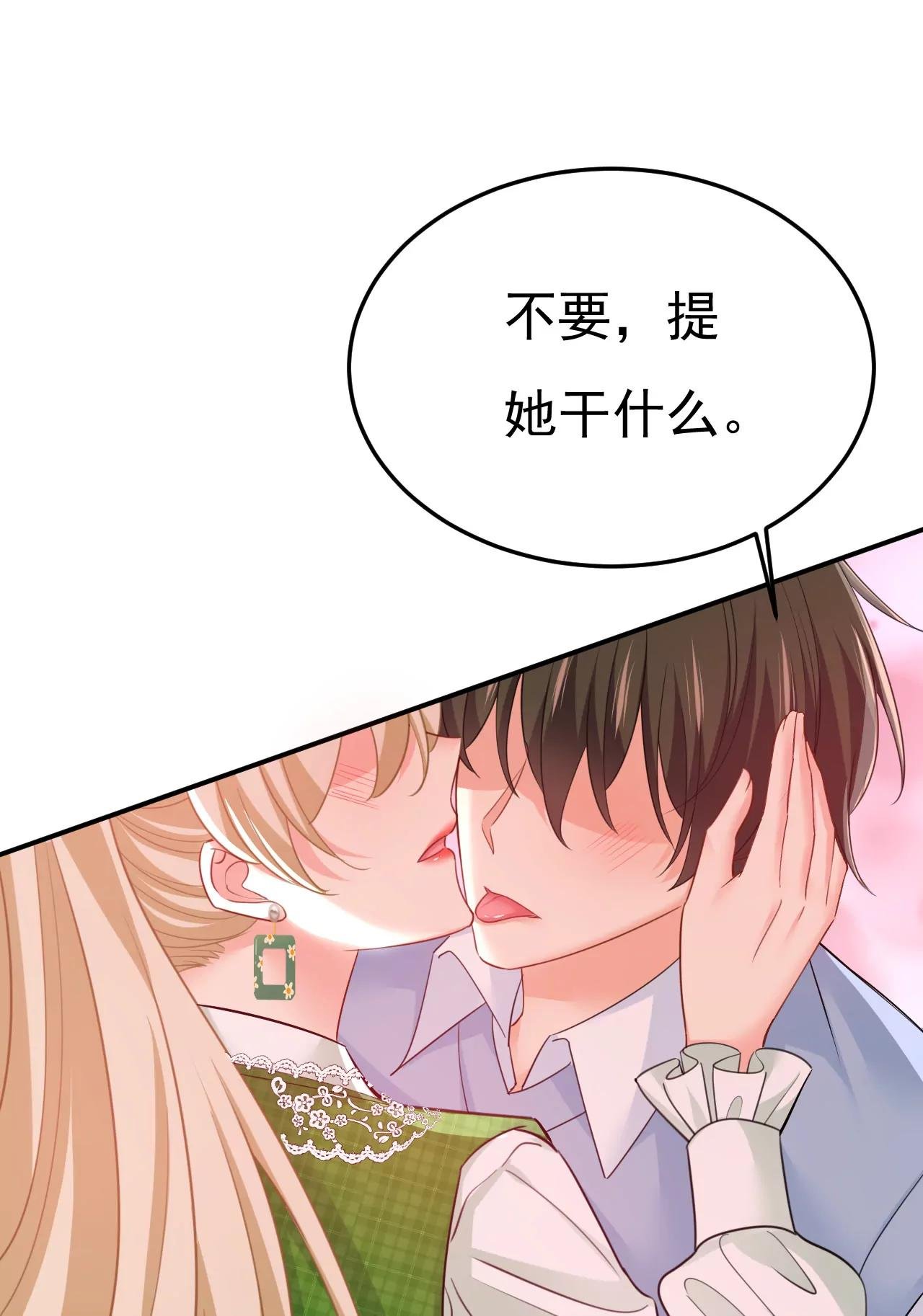 这是，我画的画？