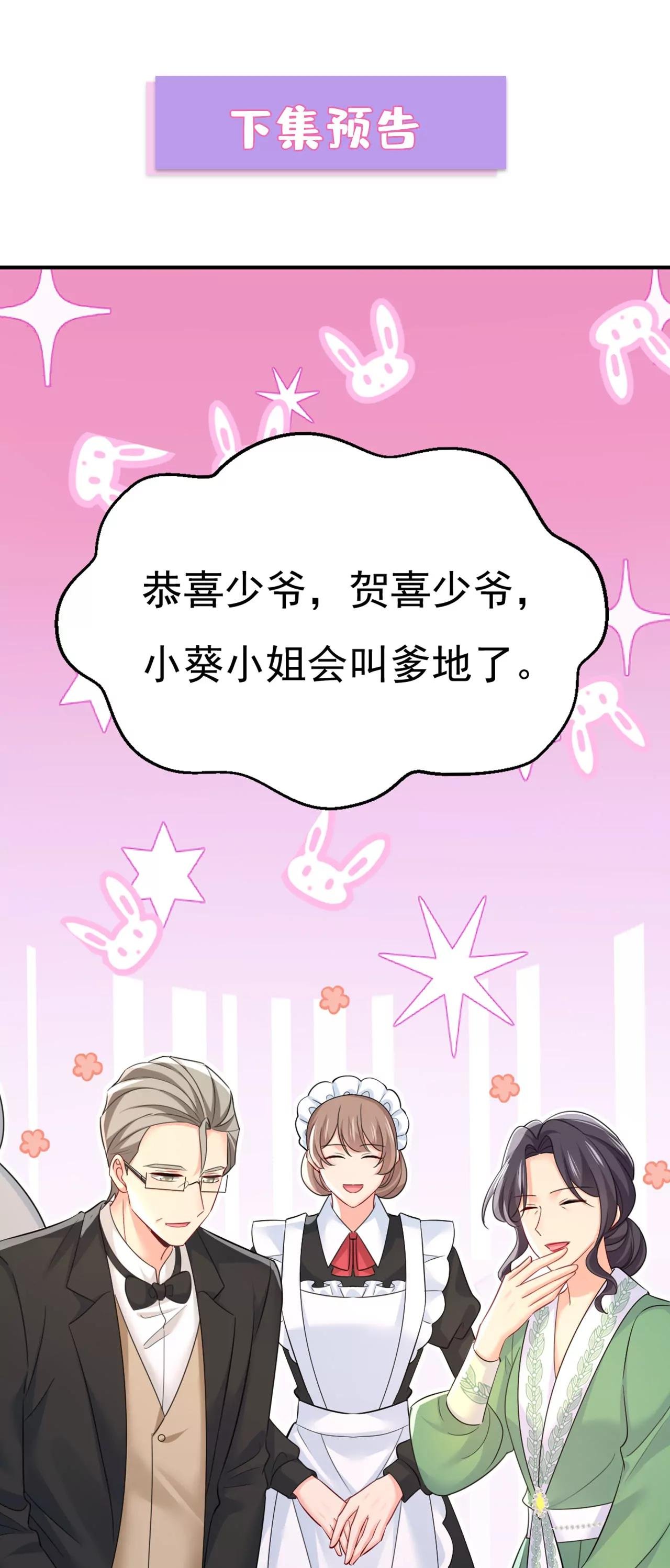 这是，我画的画？