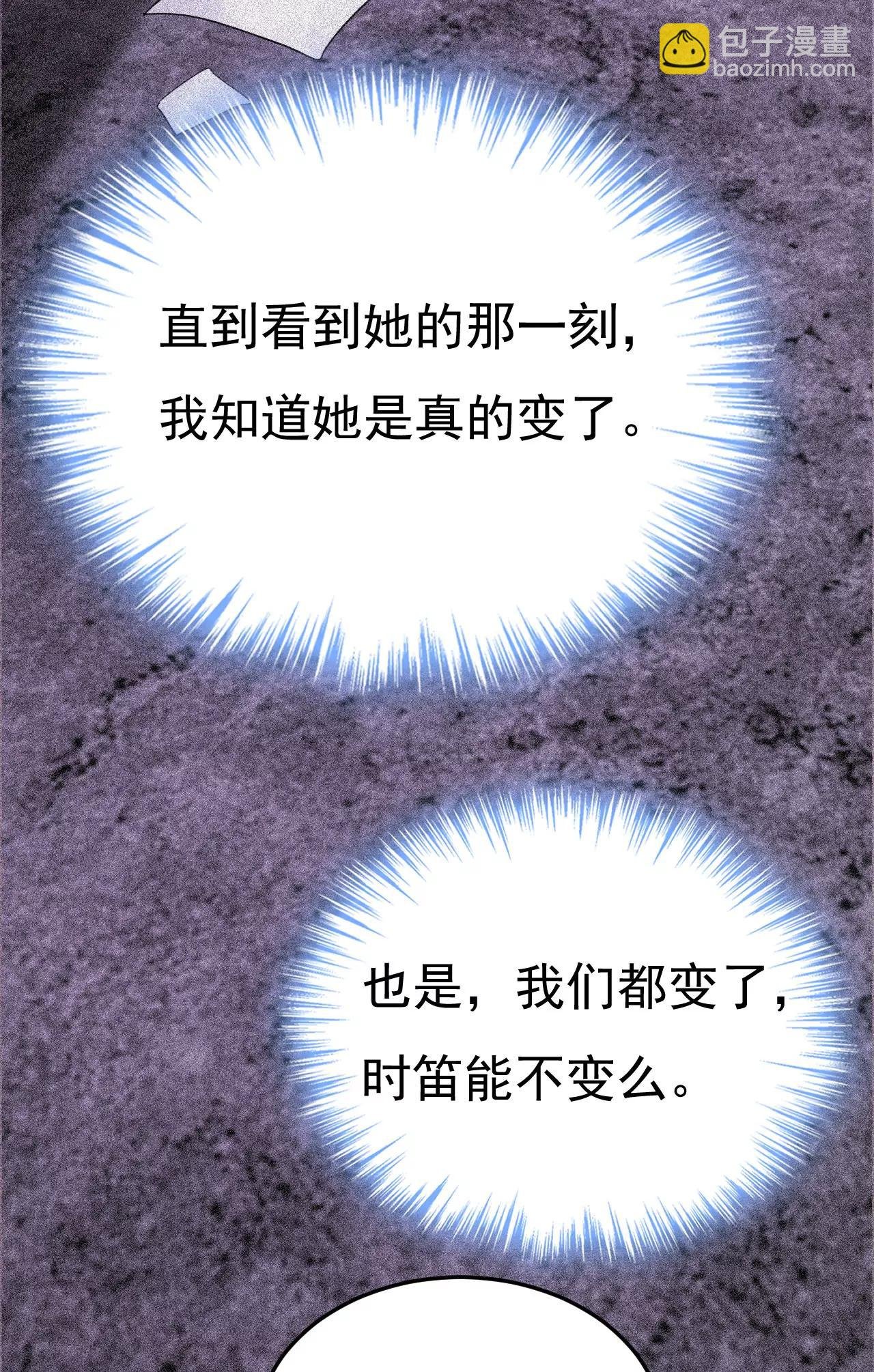 宫欧，生日快乐