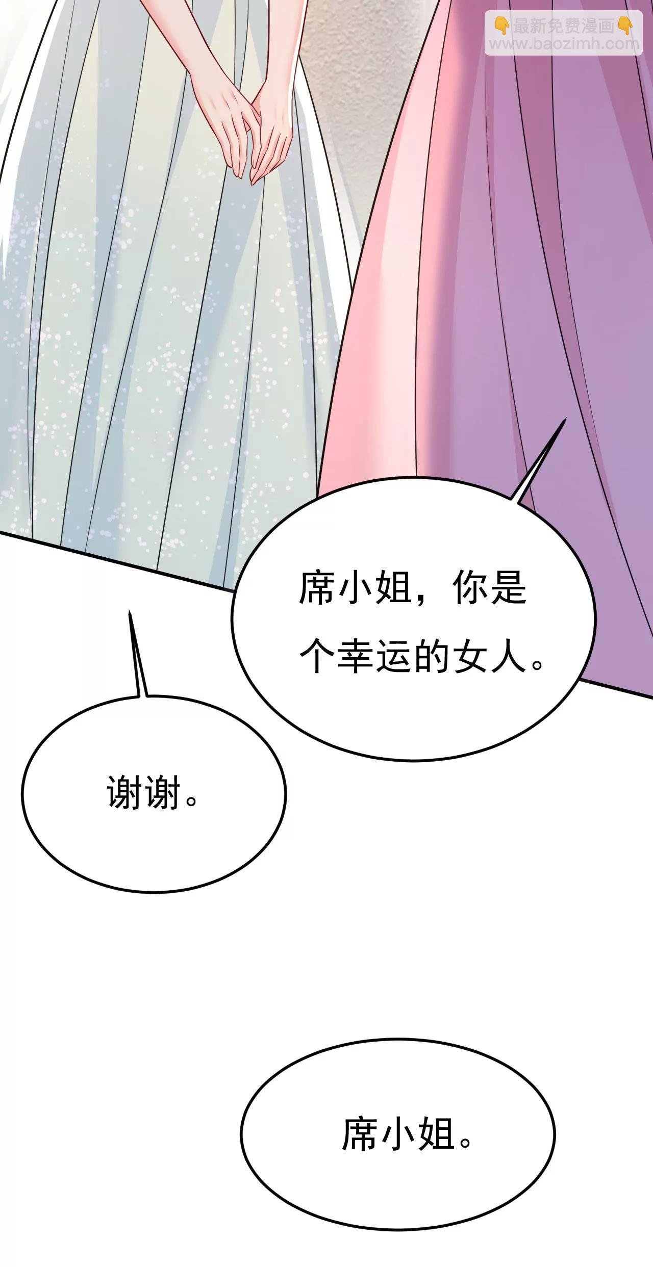 莫娜怎么也来了？