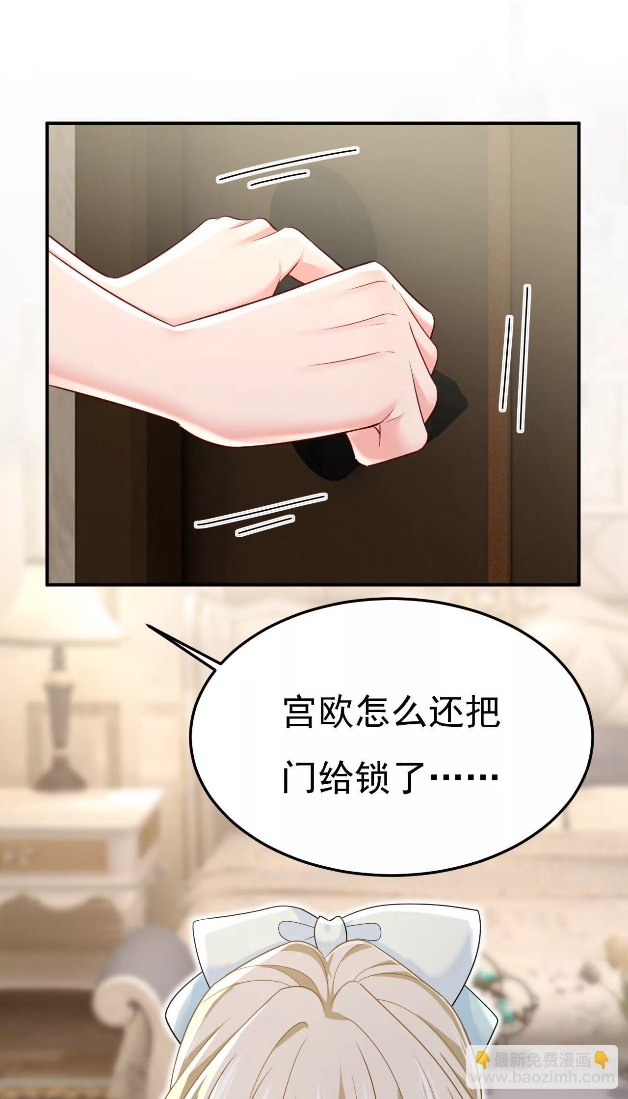 你不觉得丢脸么