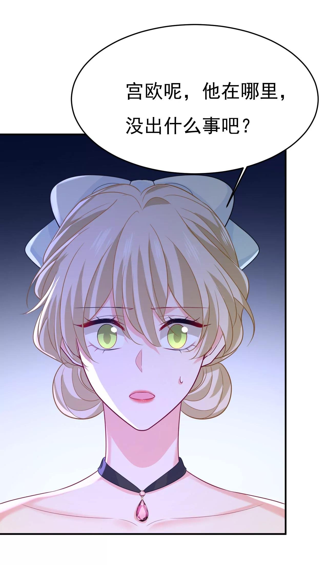 你要跟我作对？