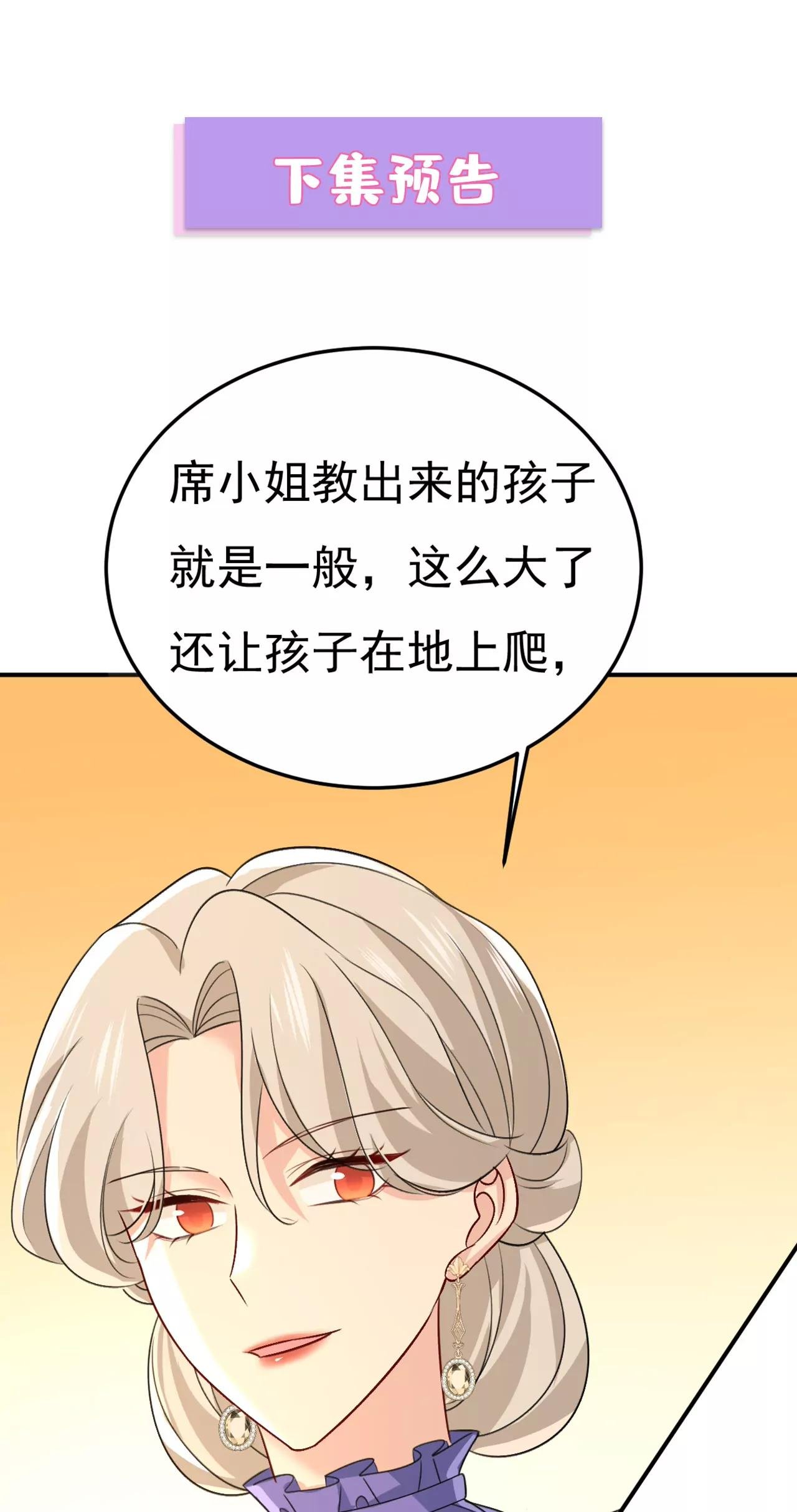 你要跟我作对？