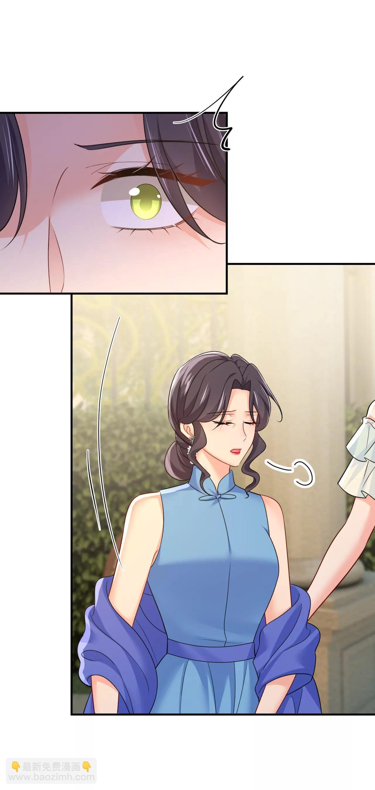 两人产生了口角？