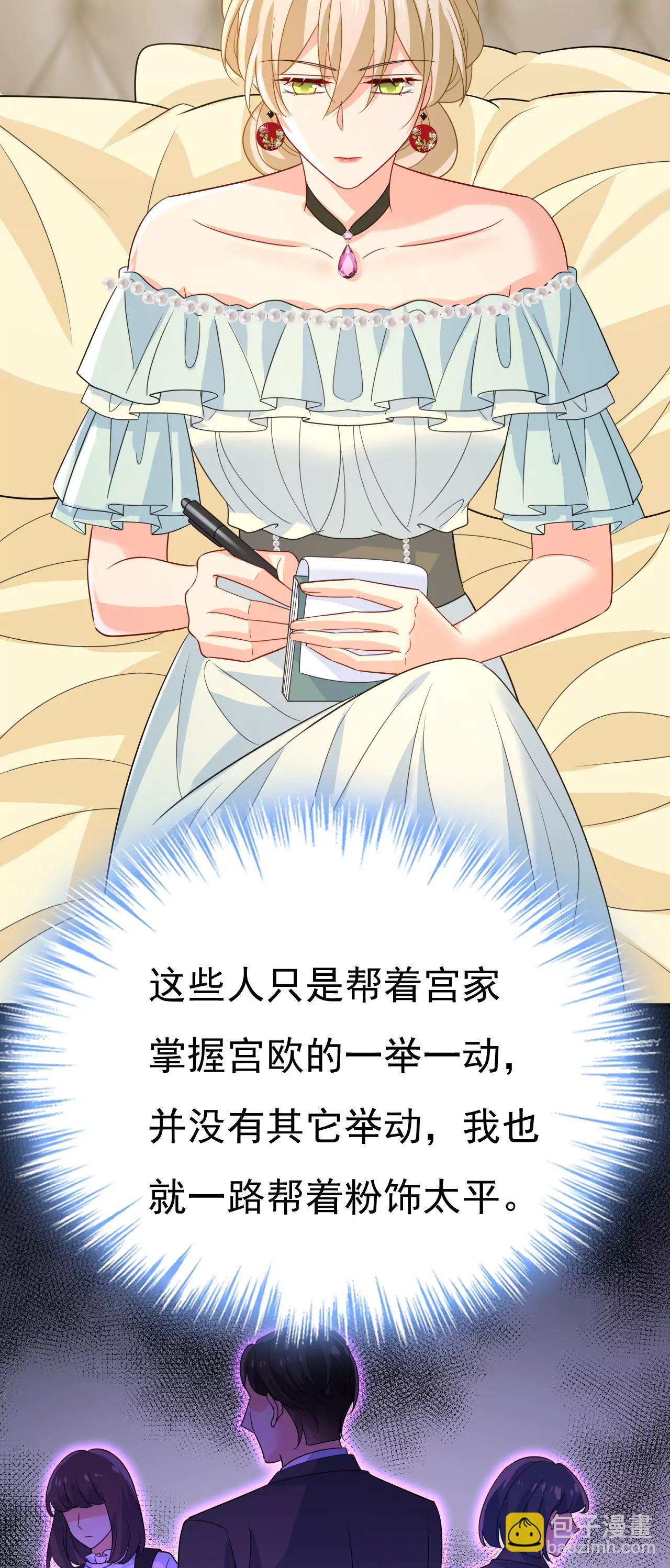 一切都毁了