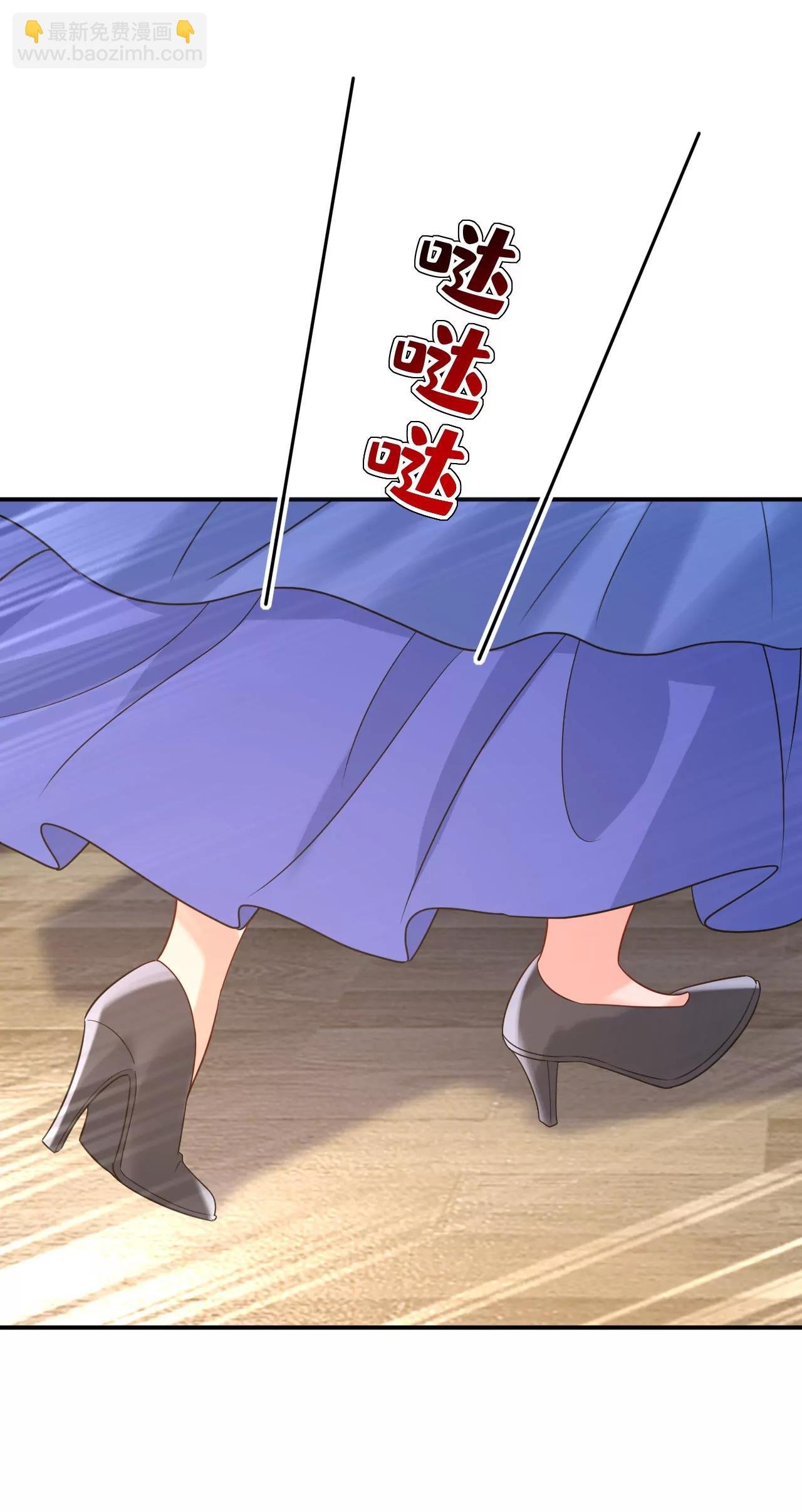 一切都毁了
