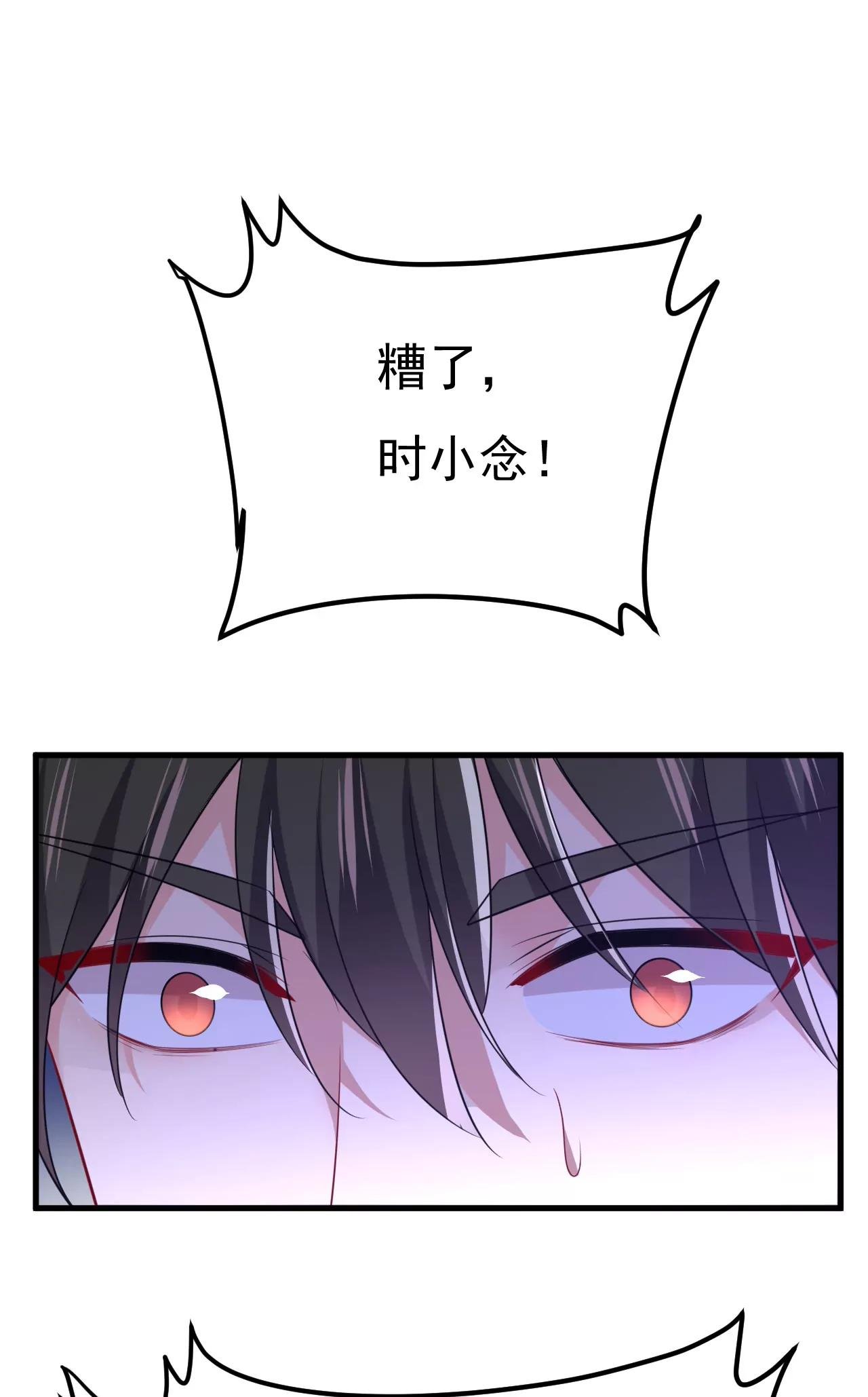 父亲不会有事的