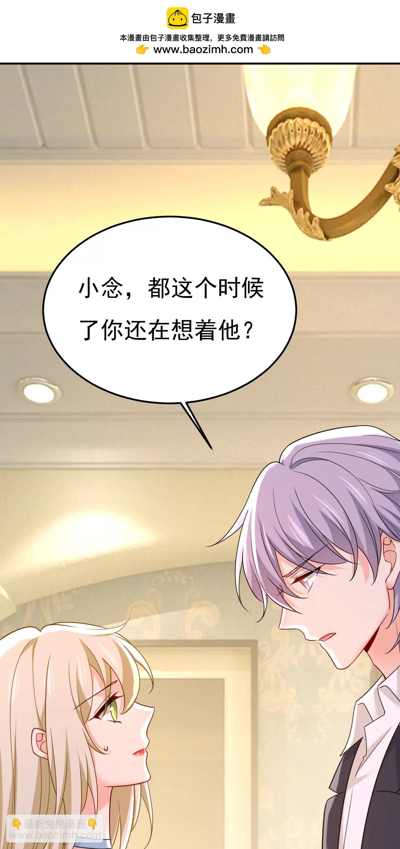 我不要失忆！