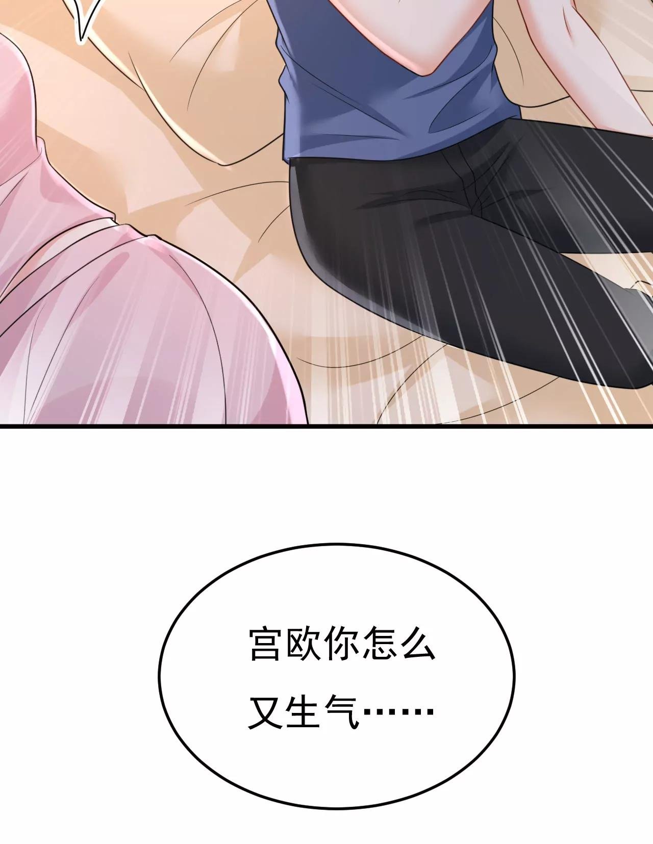 完结：迎接新的未来