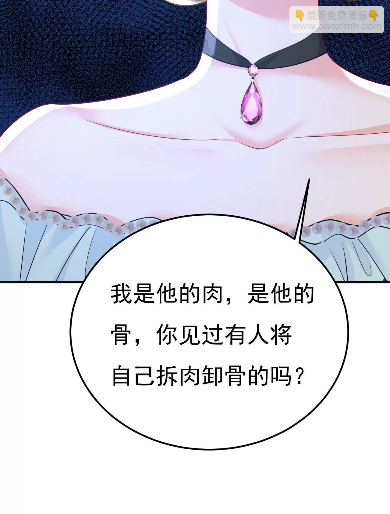 我早就疯了！