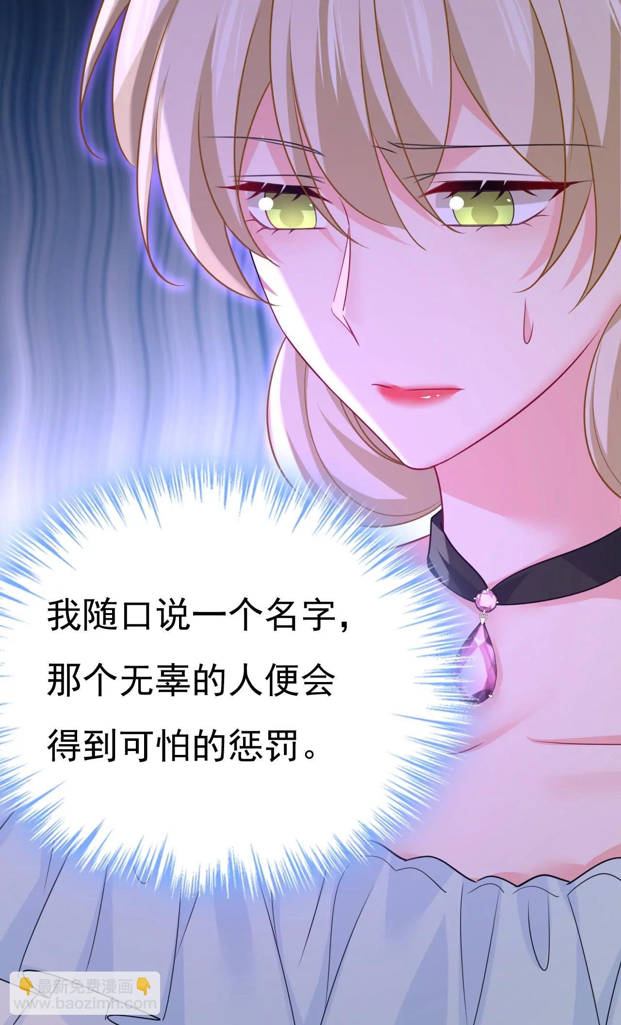 完结篇：一切都毁了