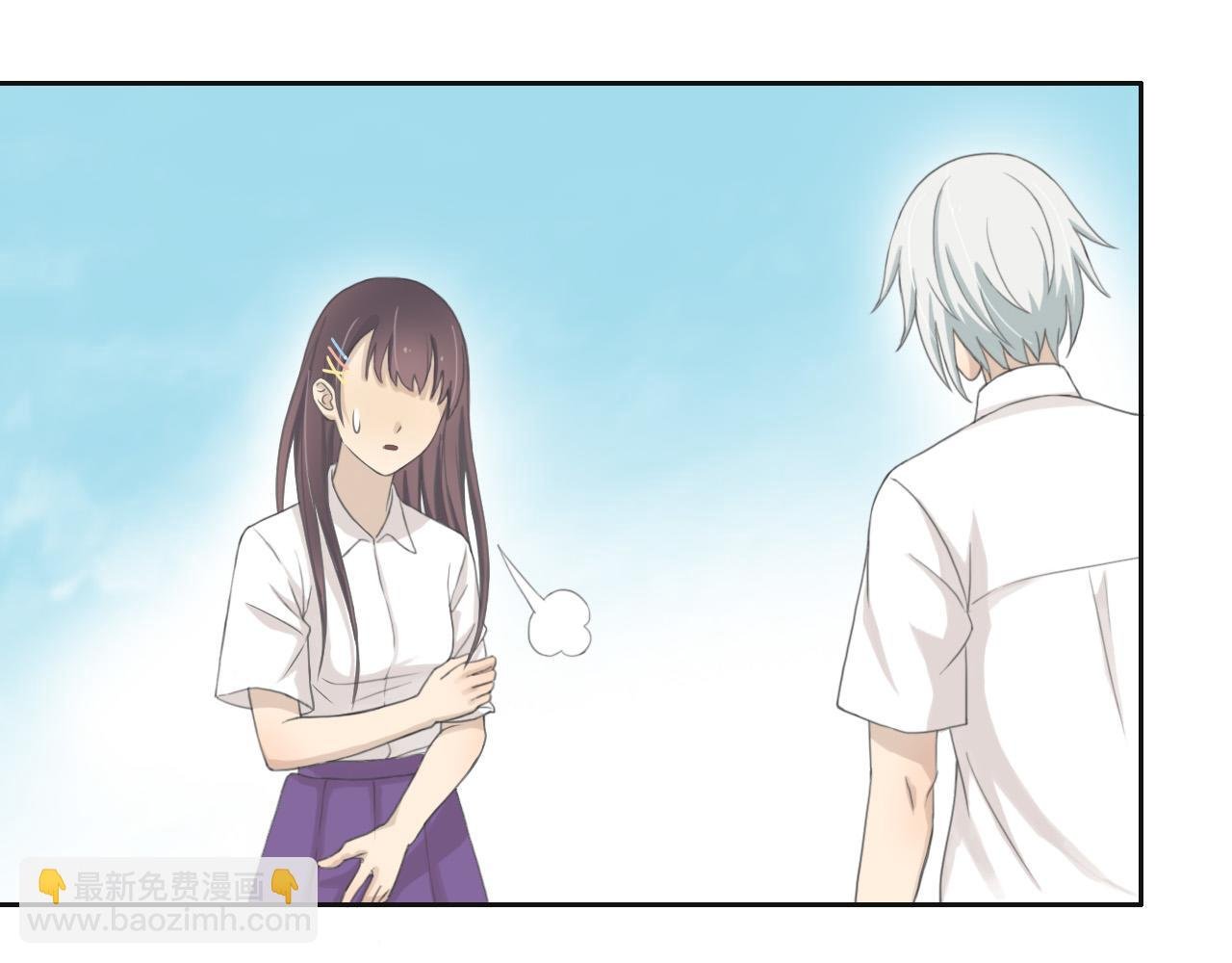 02一起回去吧（上）
