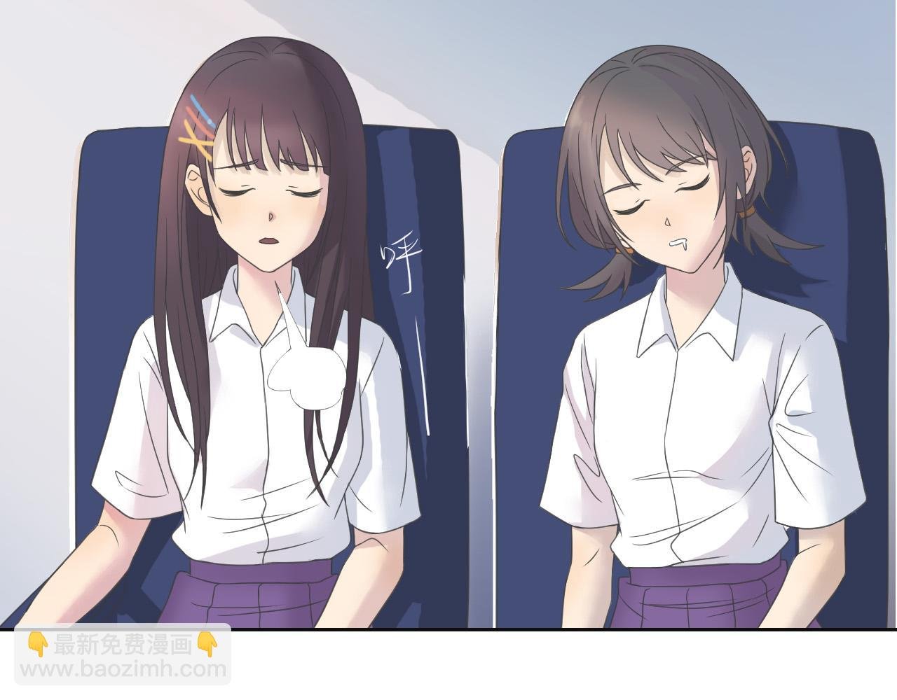 02一起回去吧（上）