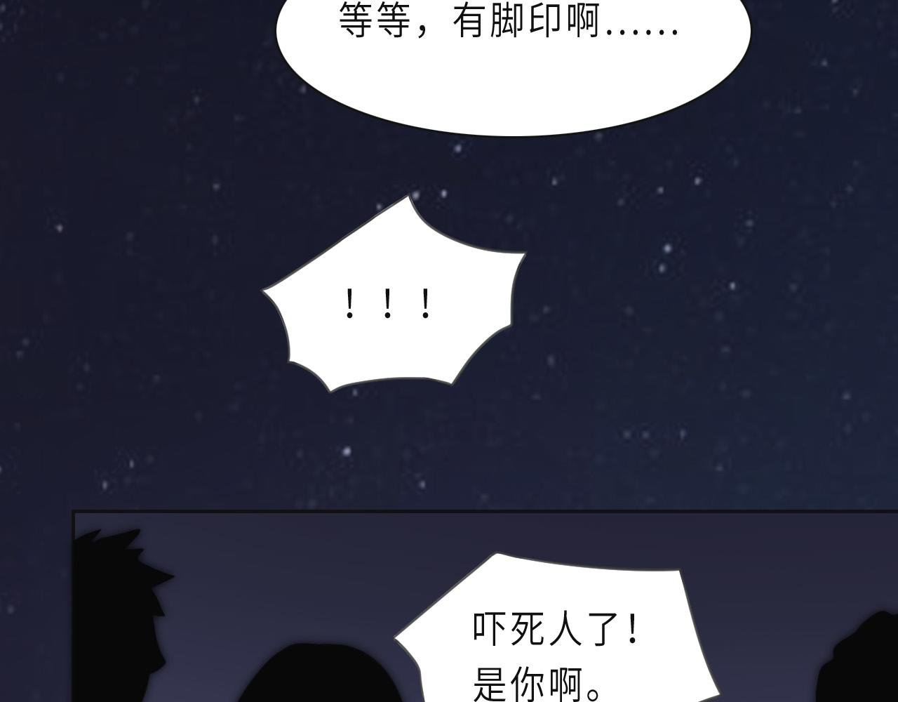 02一起回去吧（上）