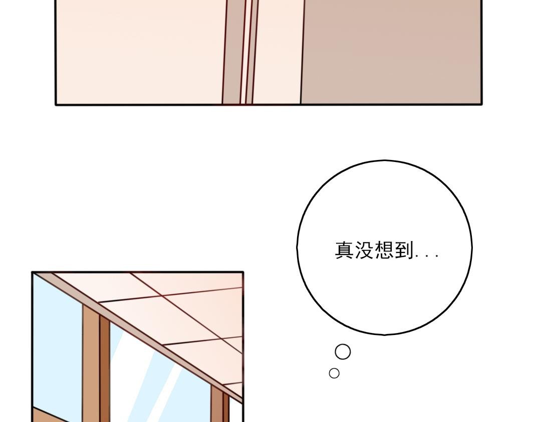 早晚在一起2