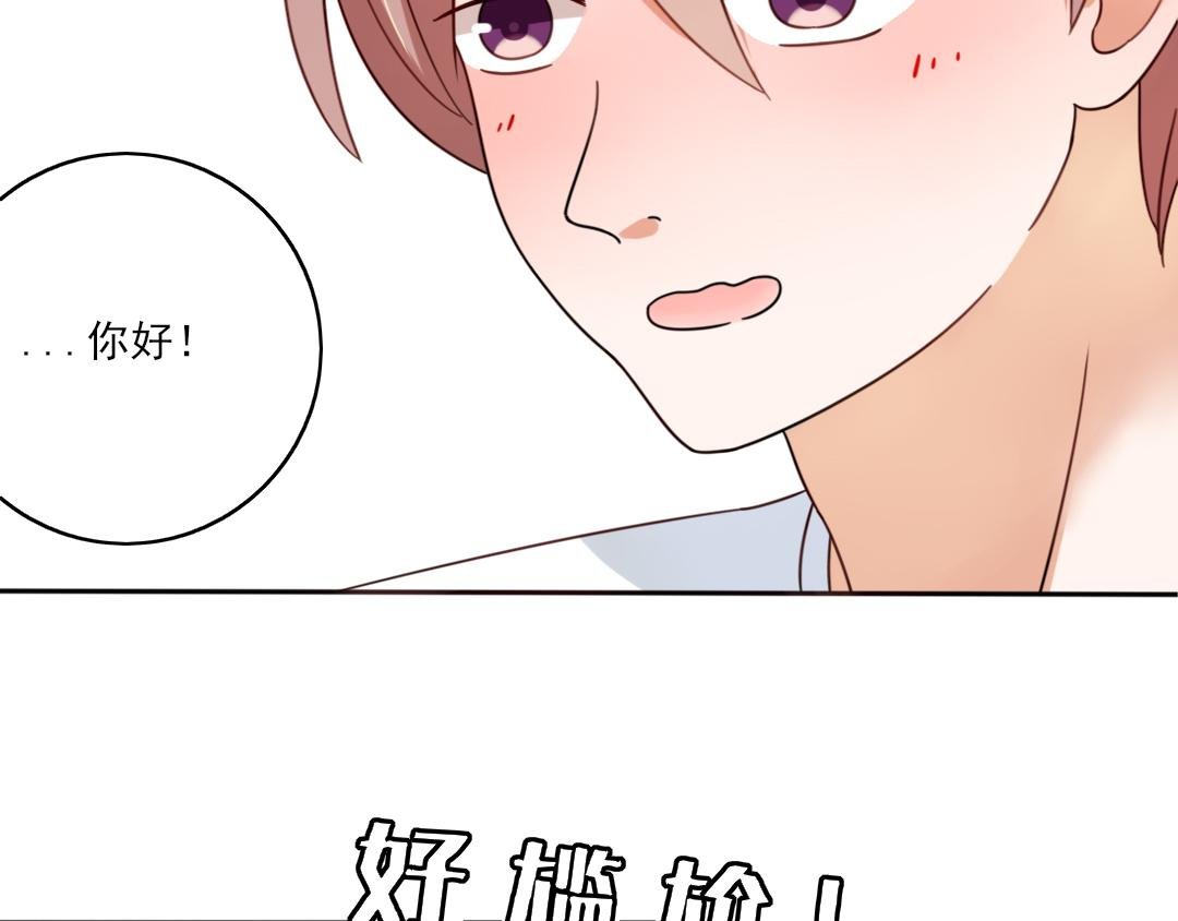 早晚在一起2