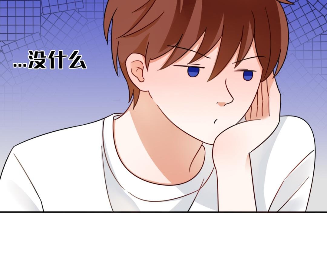 早晚在一起2