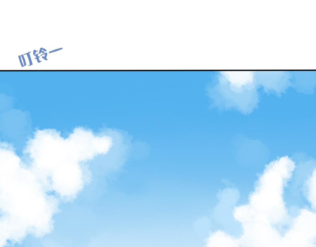早晚在一起2