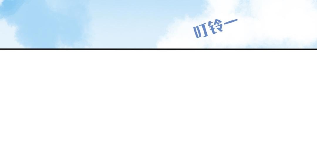 早晚在一起2