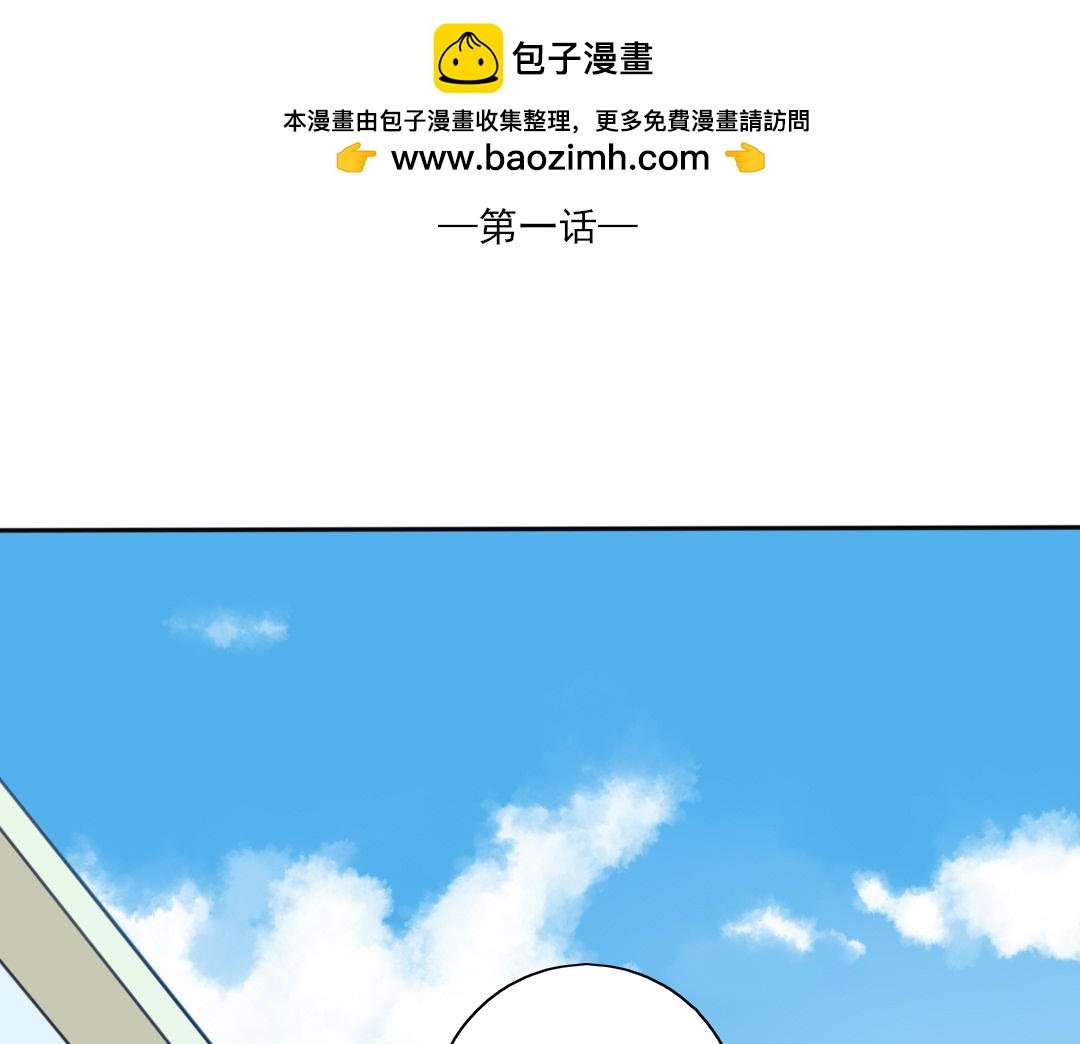 早晚在一起