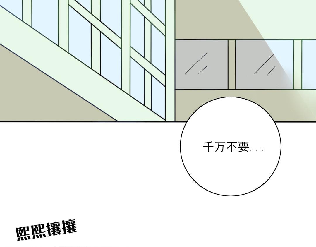早晚在一起