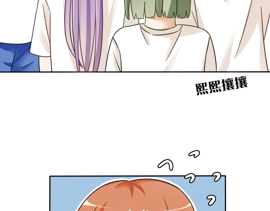 早晚在一起