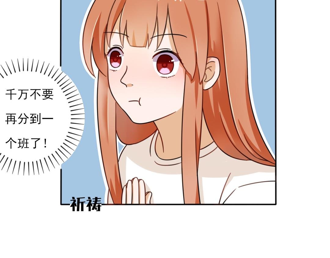 早晚在一起