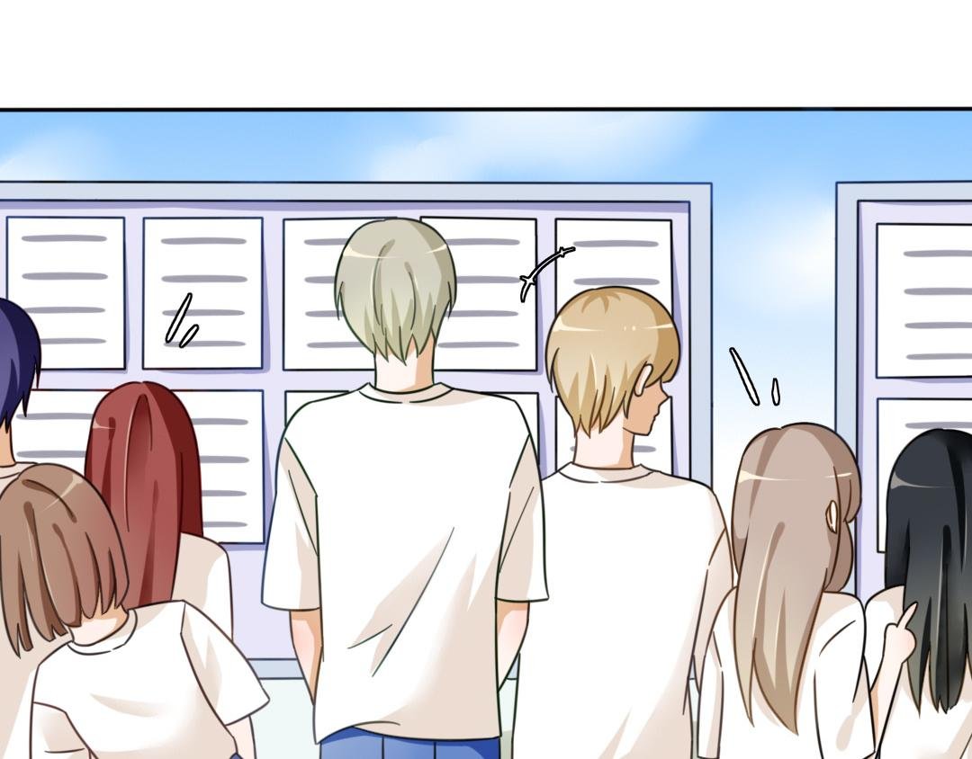 早晚在一起