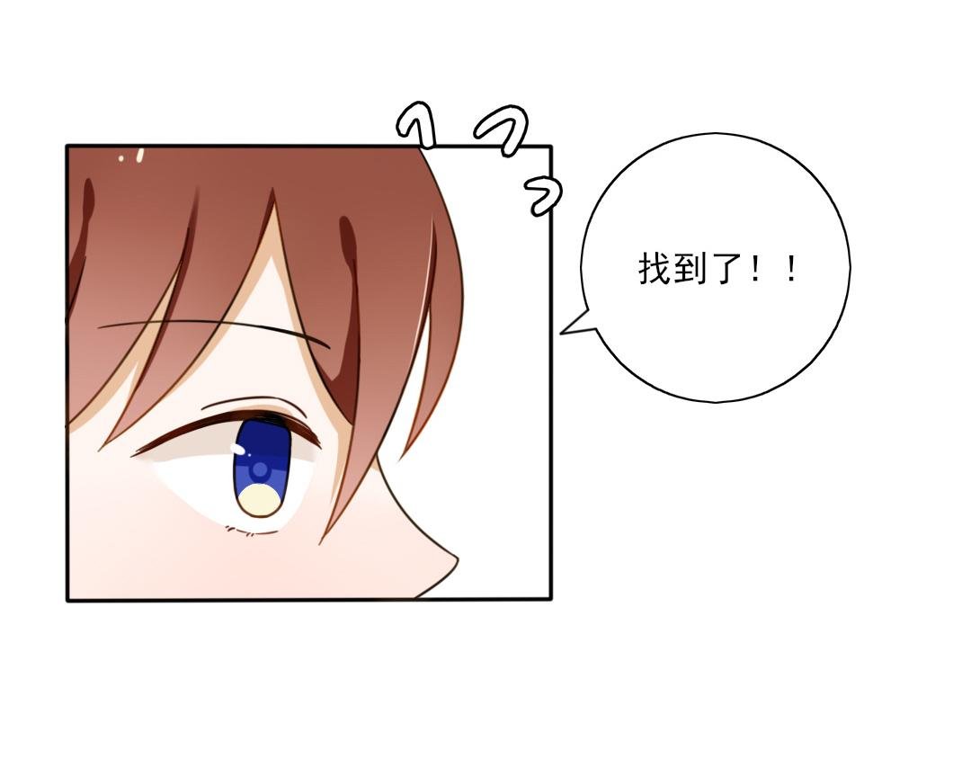 早晚在一起