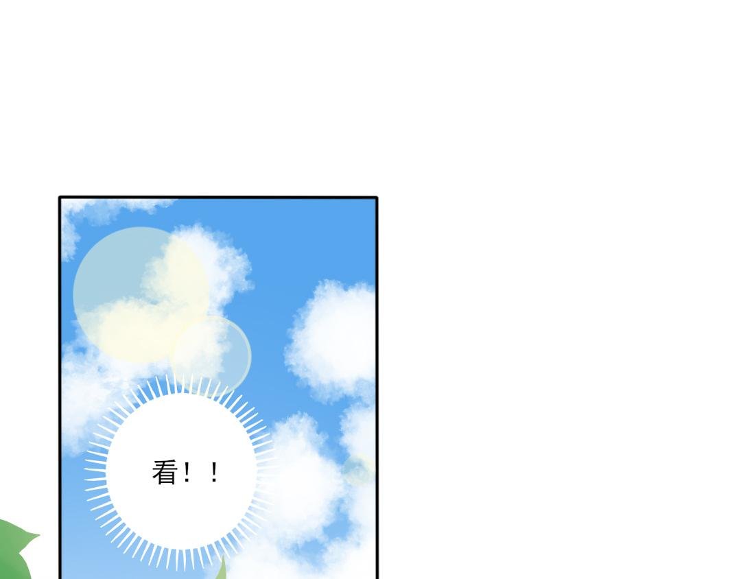 早晚在一起