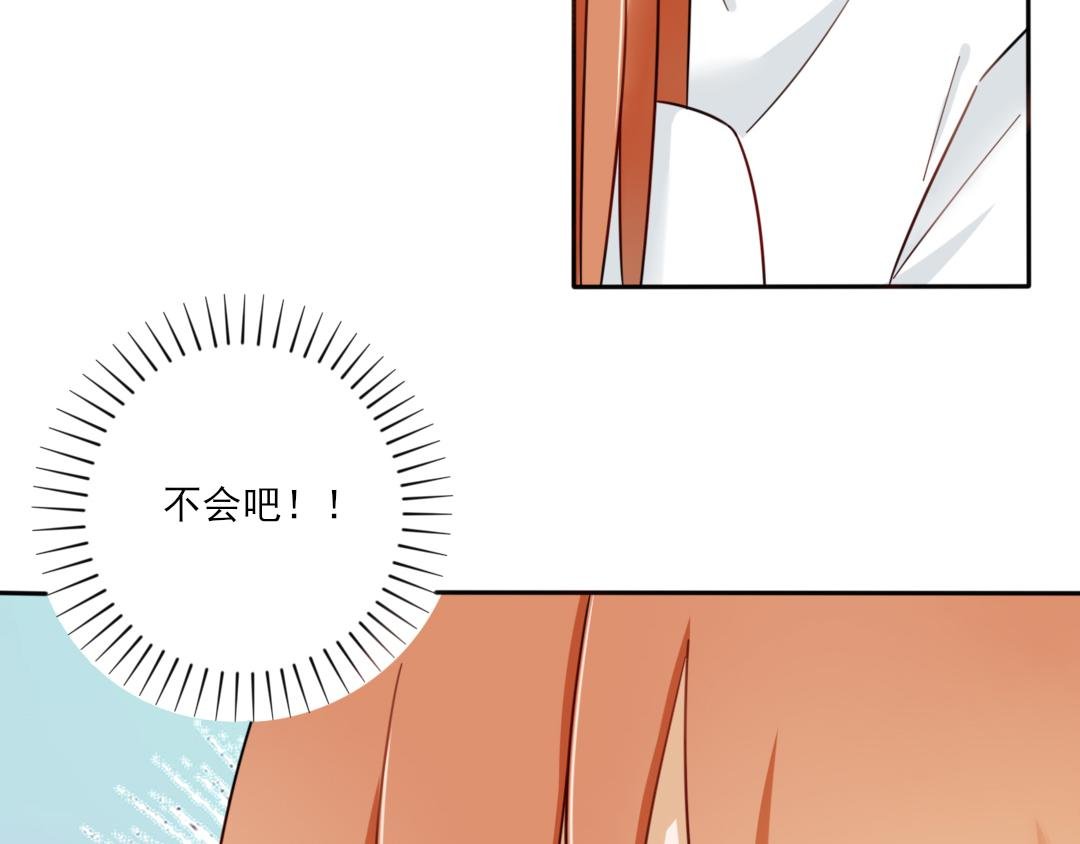 早晚在一起