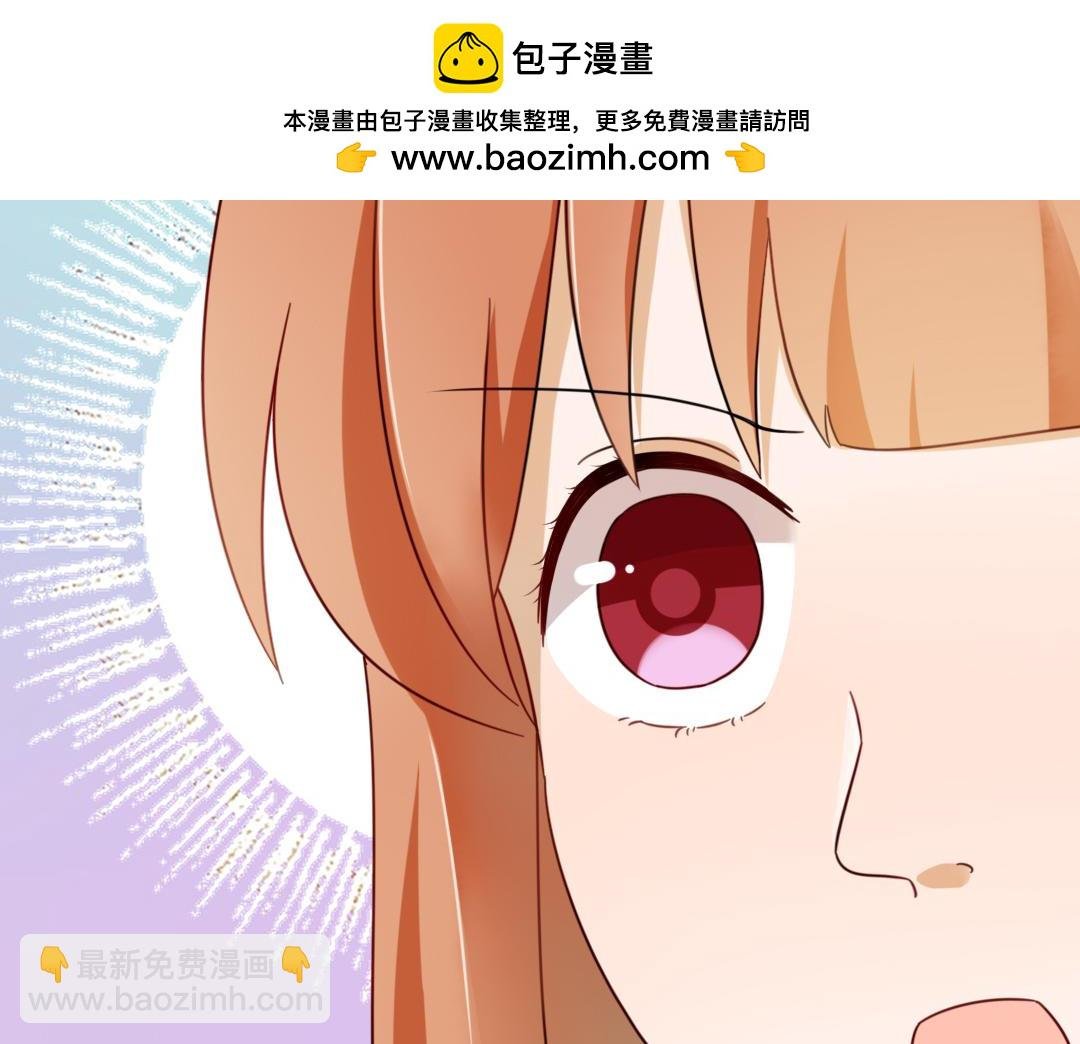 早晚在一起