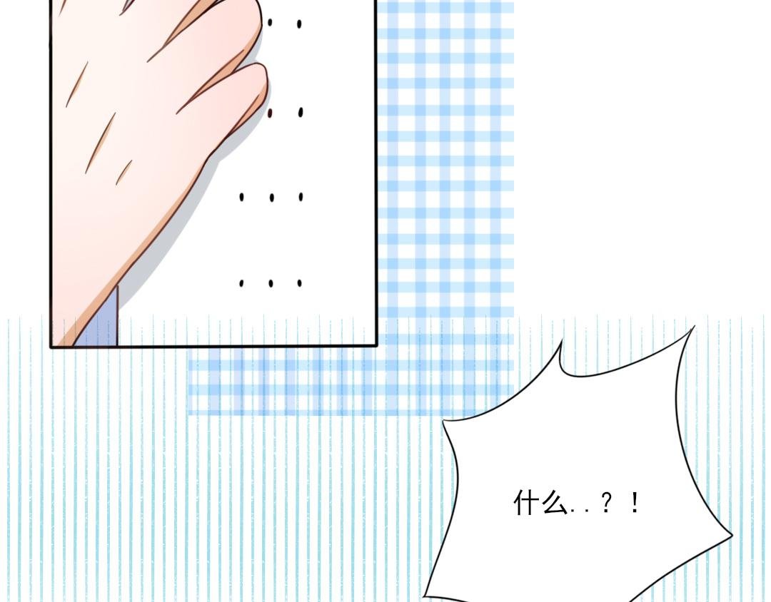 早晚在一起