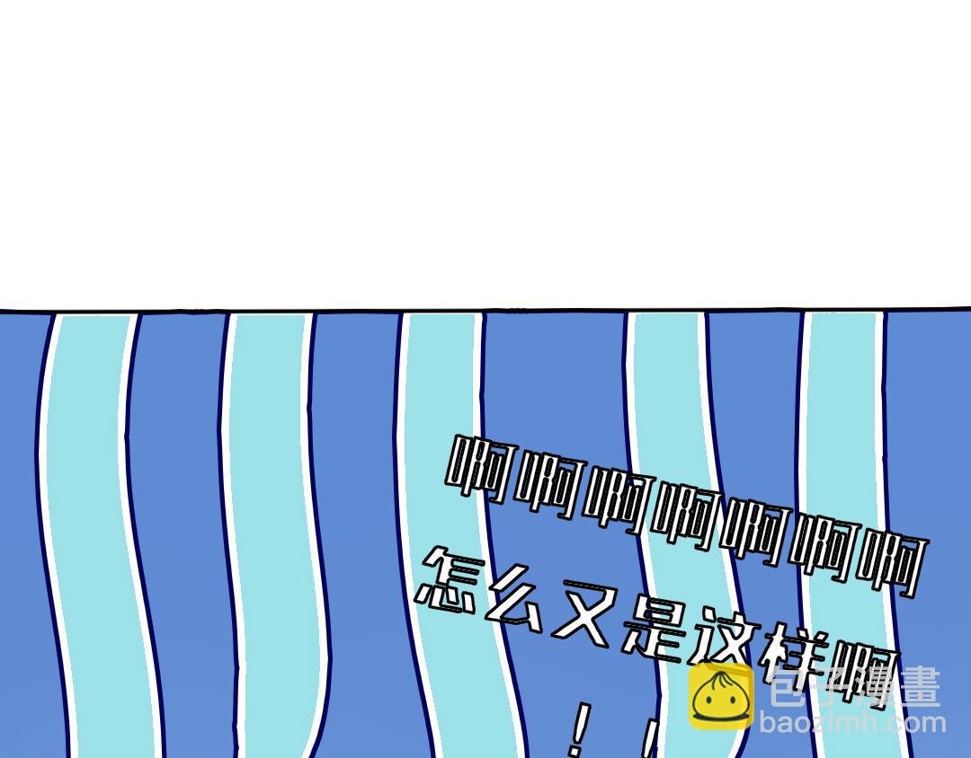 早晚在一起