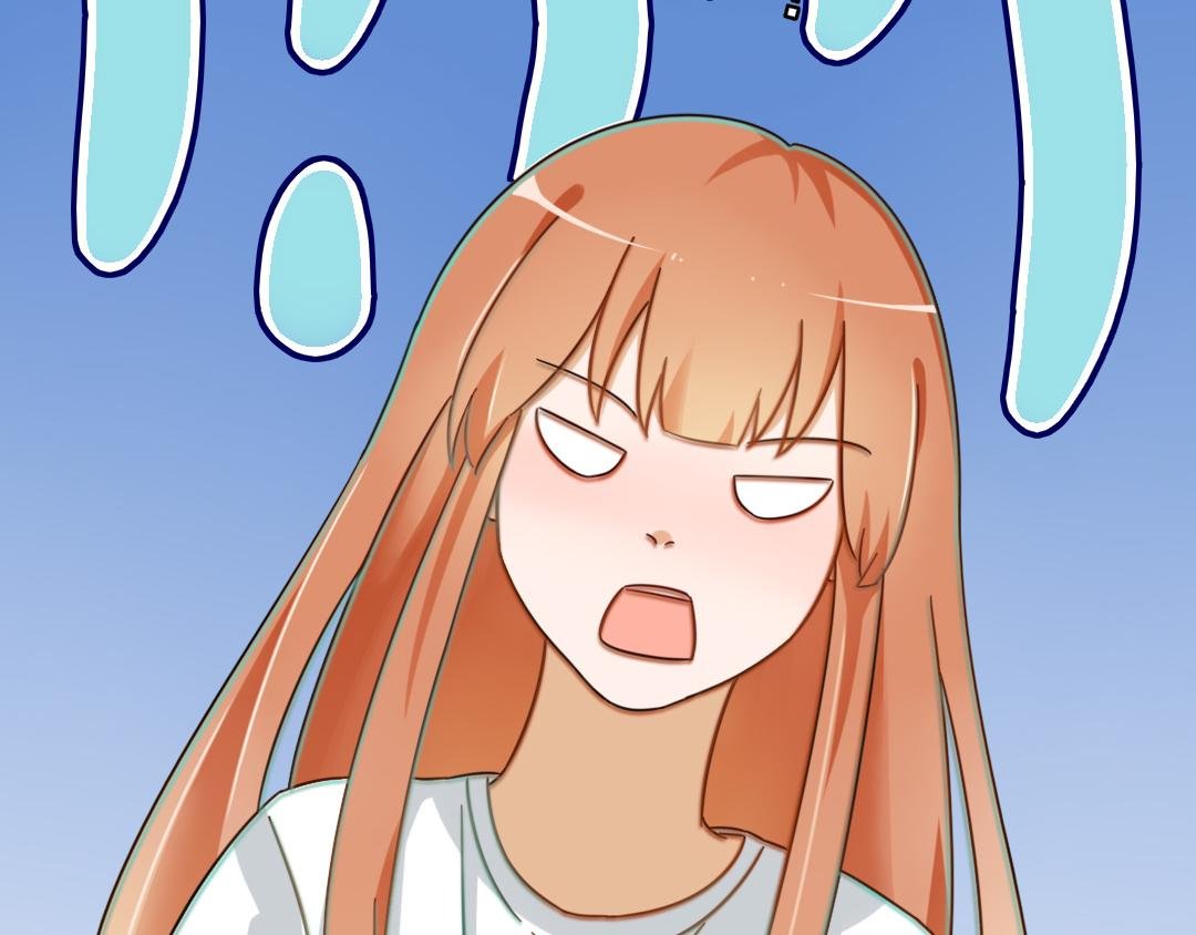 早晚在一起