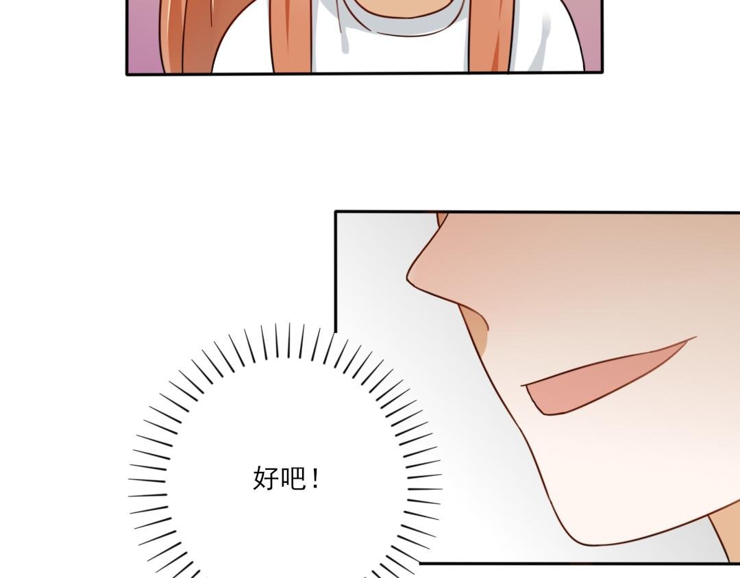早晚在一起